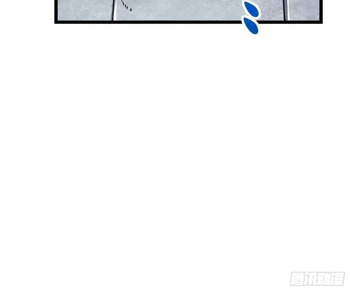 Martial Evolution: Start by Awakening the King of Monsters Chapter 138 – Page 24