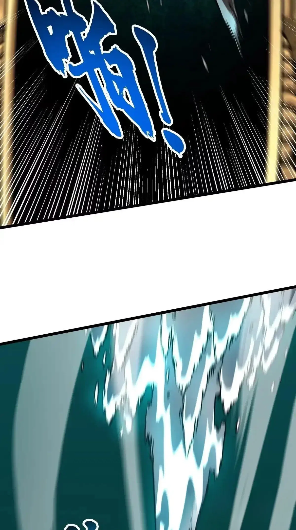 Martial Evolution: Start by Awakening the King of Monsters Chapter 138 – Page 28