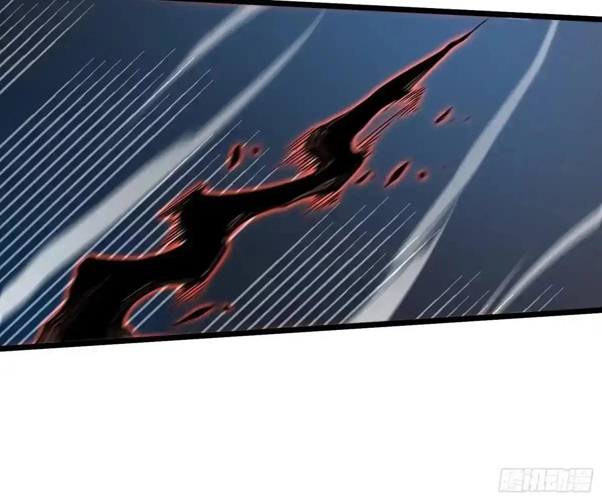 Martial Evolution: Start by Awakening the King of Monsters Chapter 138 – Page 32