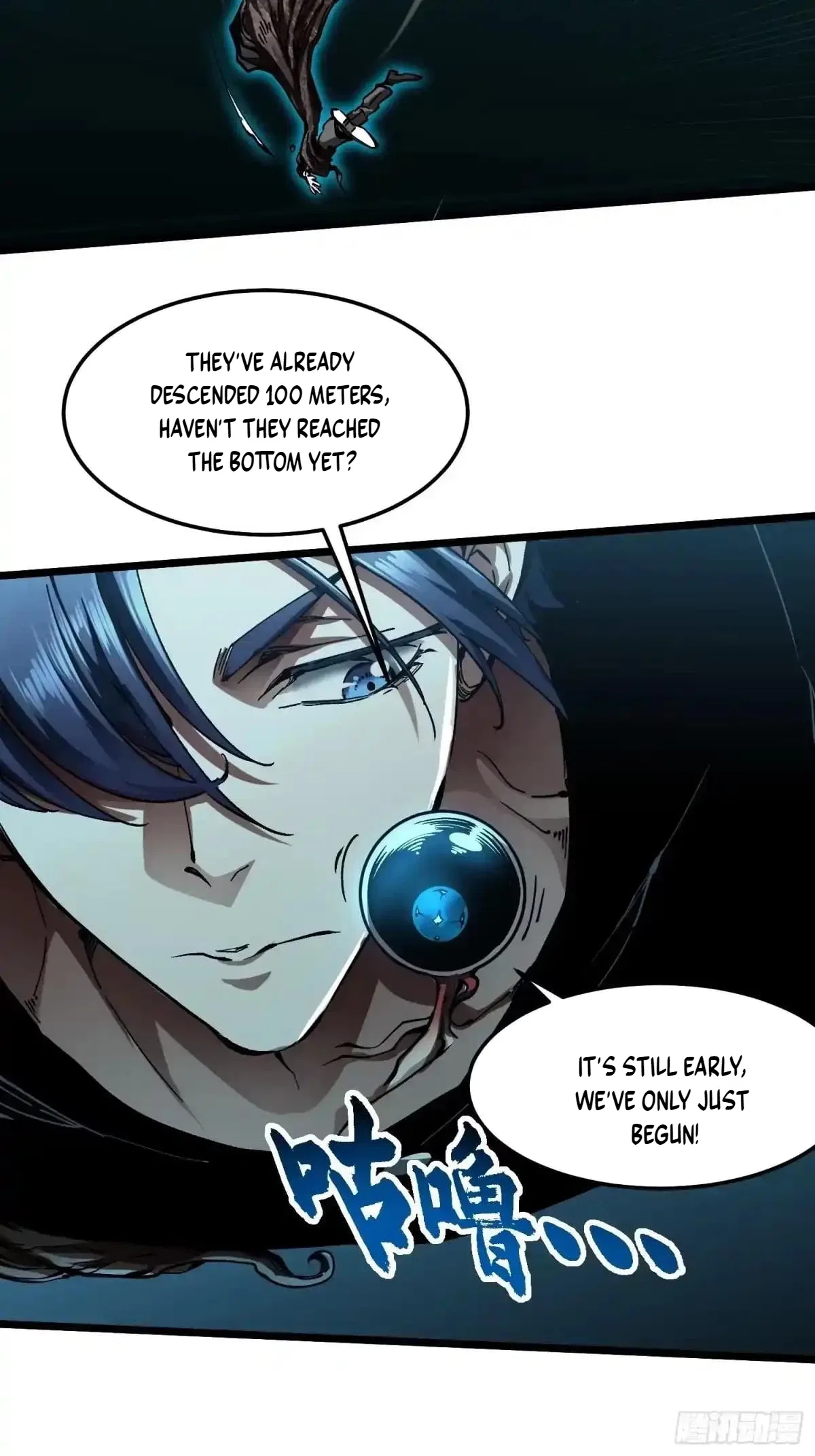Martial Evolution: Start by Awakening the King of Monsters Chapter 138 – Page 34
