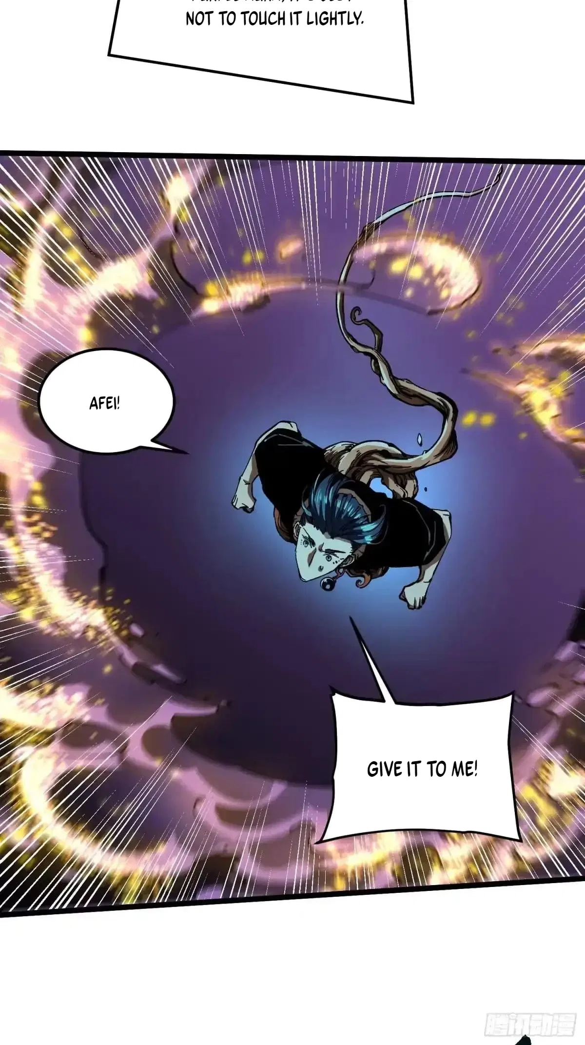 Martial Evolution: Start by Awakening the King of Monsters Chapter 138 – Page 37