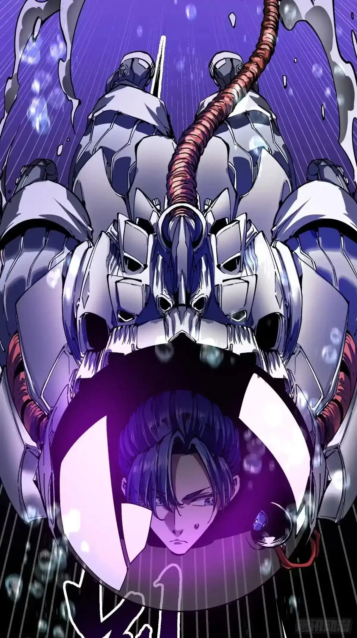 Martial Evolution: Start by Awakening the King of Monsters Chapter 138 – Page 39