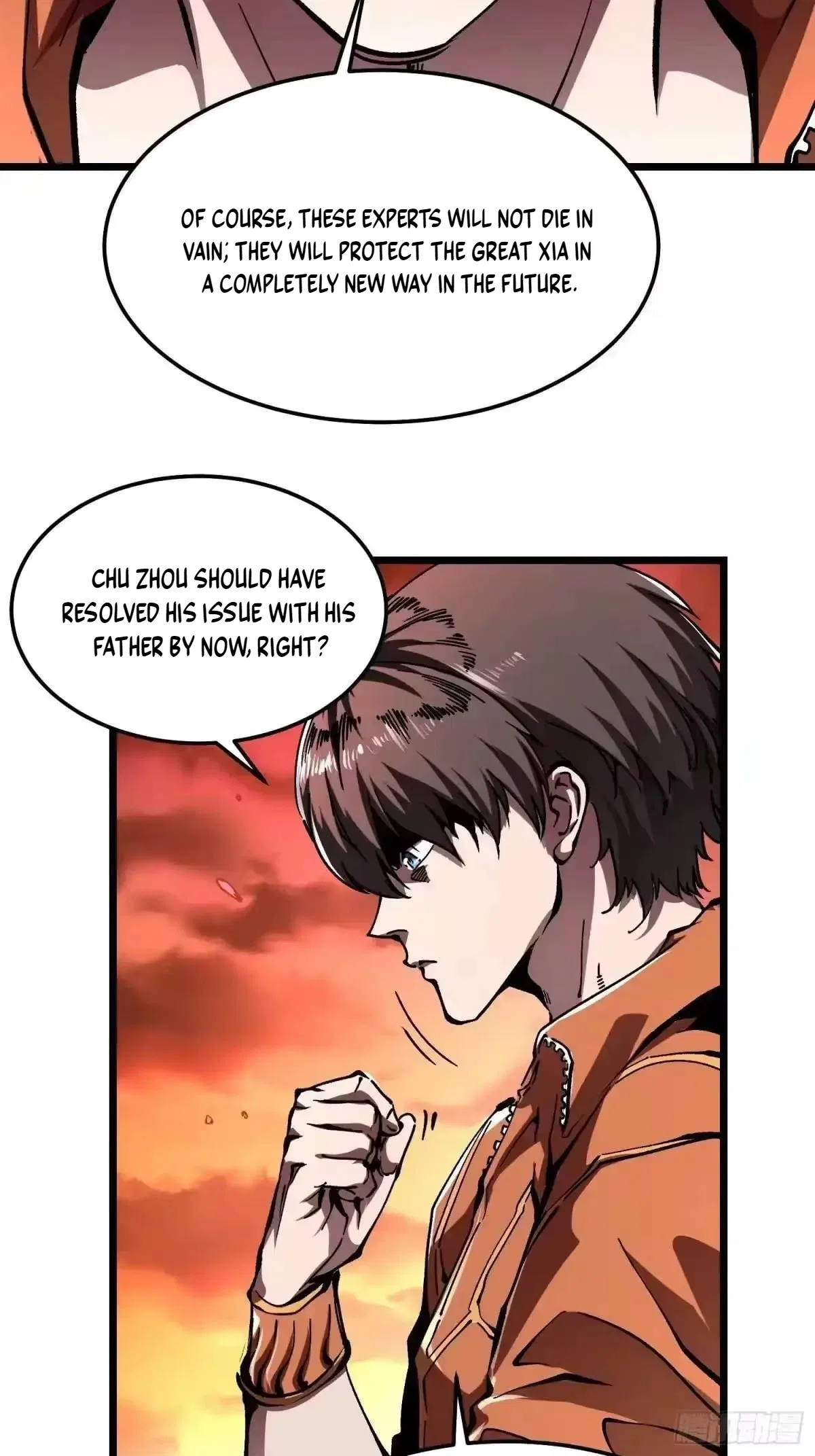 Martial Evolution: Start by Awakening the King of Monsters Chapter 137 – Page 4