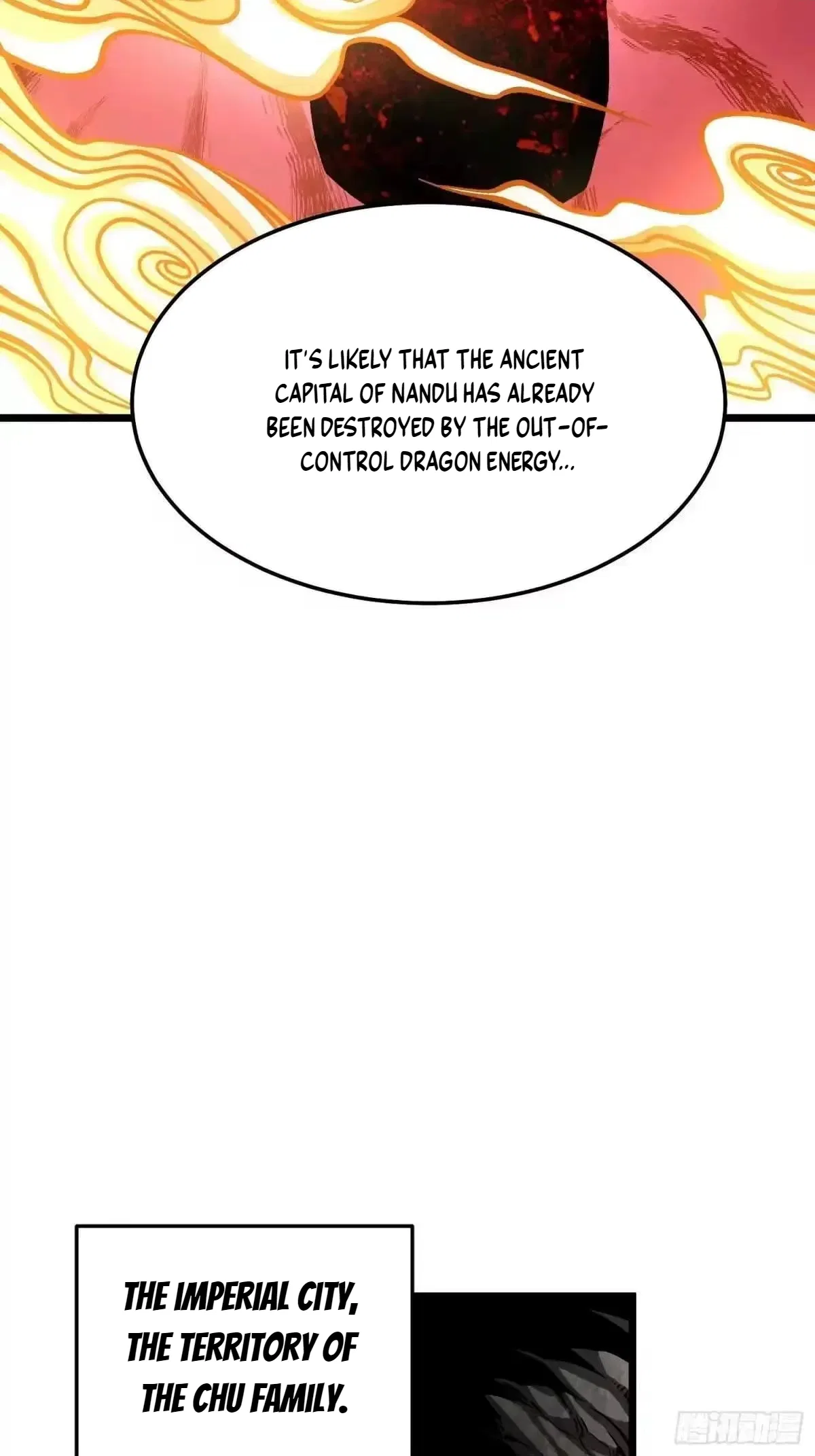 Martial Evolution: Start by Awakening the King of Monsters Chapter 137 – Page 6