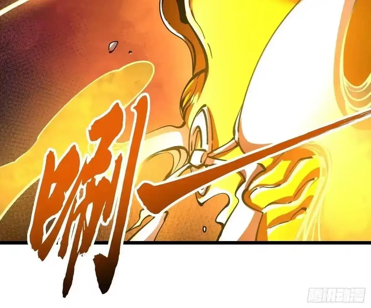 Martial Evolution: Start by Awakening the King of Monsters Chapter 137 – Page 8