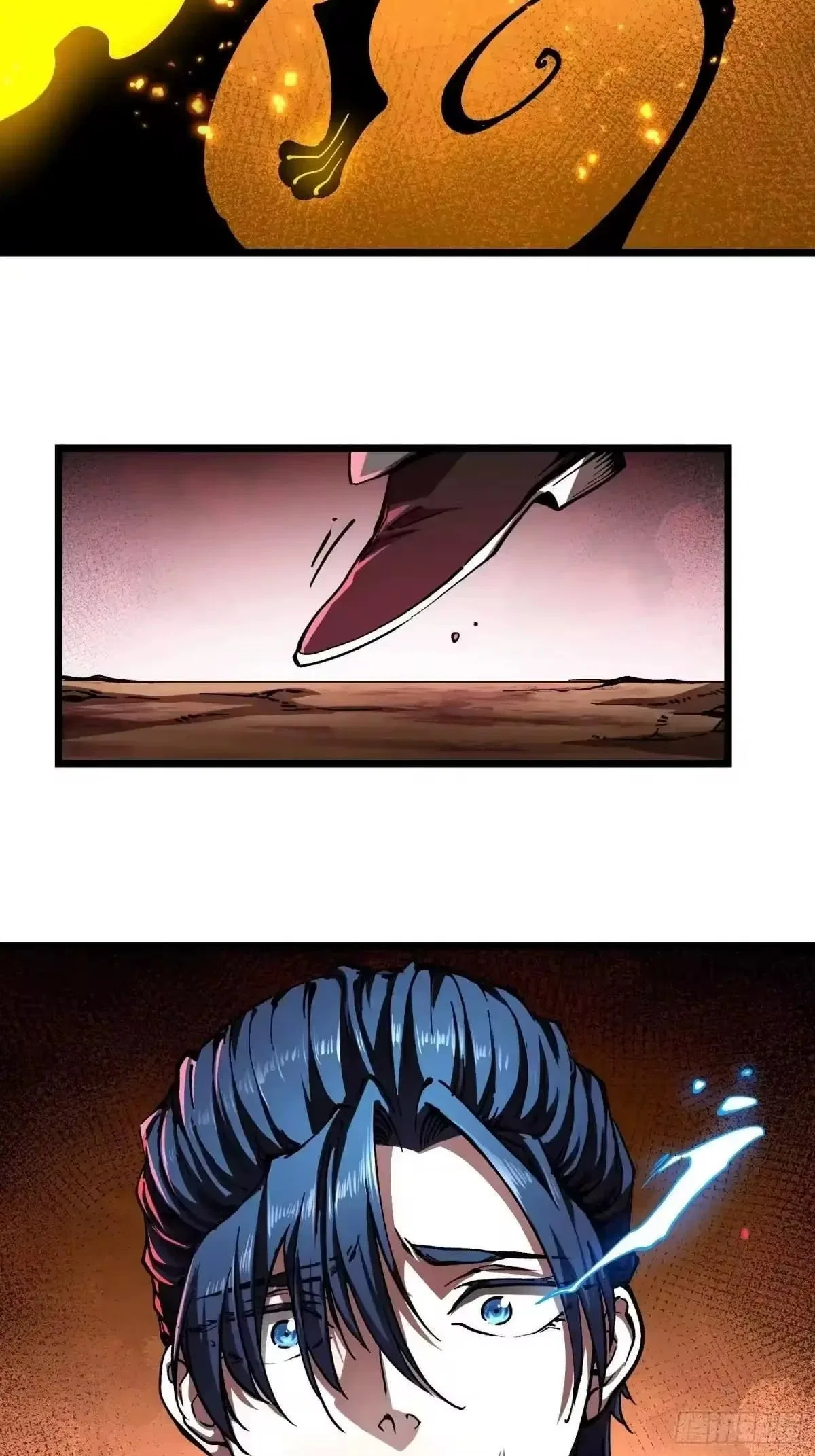Martial Evolution: Start by Awakening the King of Monsters Chapter 137 – Page 10