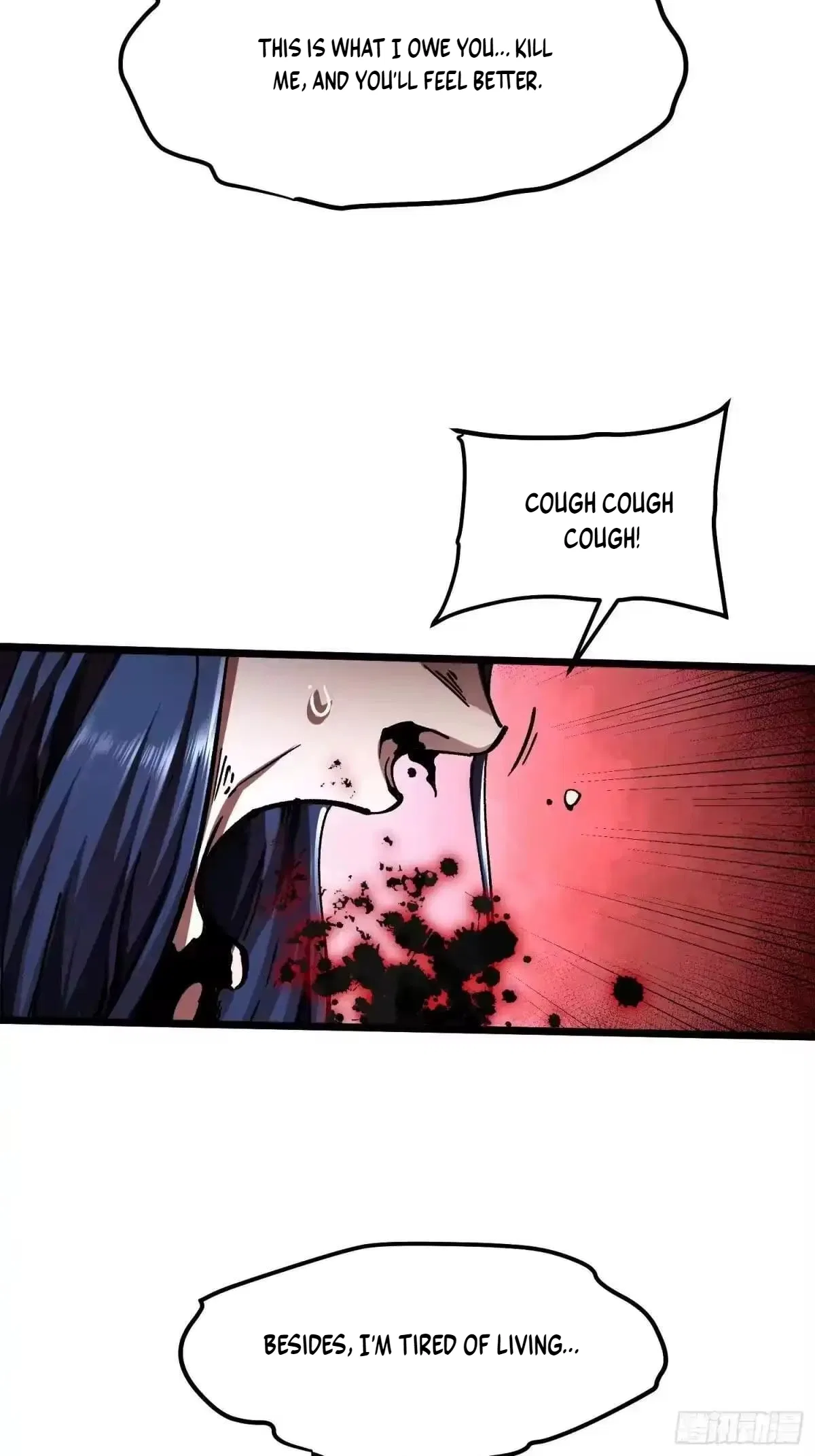 Martial Evolution: Start by Awakening the King of Monsters Chapter 137 – Page 15