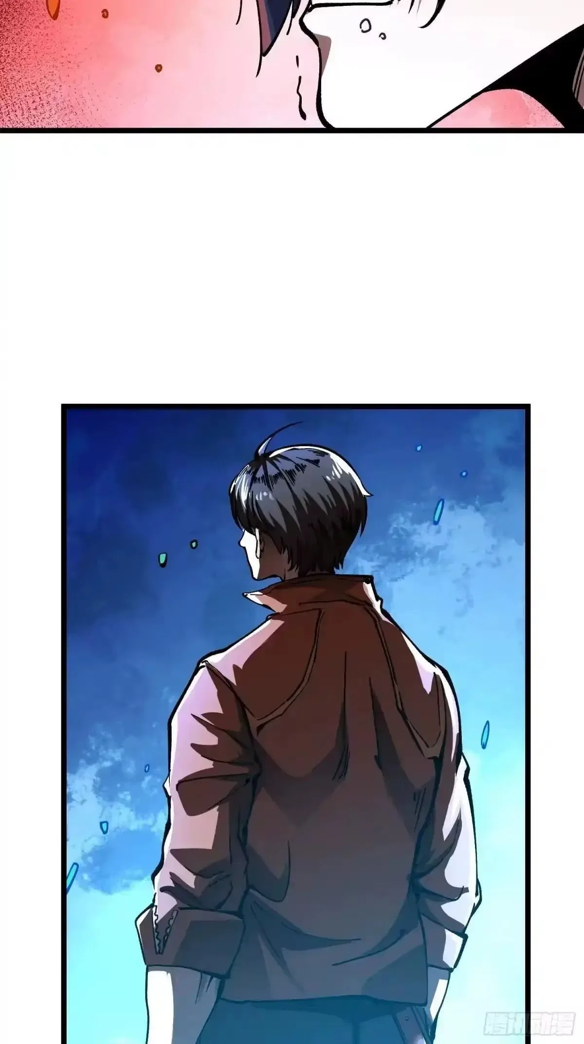Martial Evolution: Start by Awakening the King of Monsters Chapter 137 – Page 20