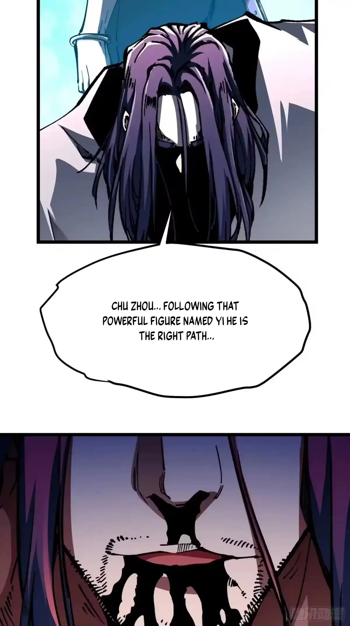 Martial Evolution: Start by Awakening the King of Monsters Chapter 137 – Page 21