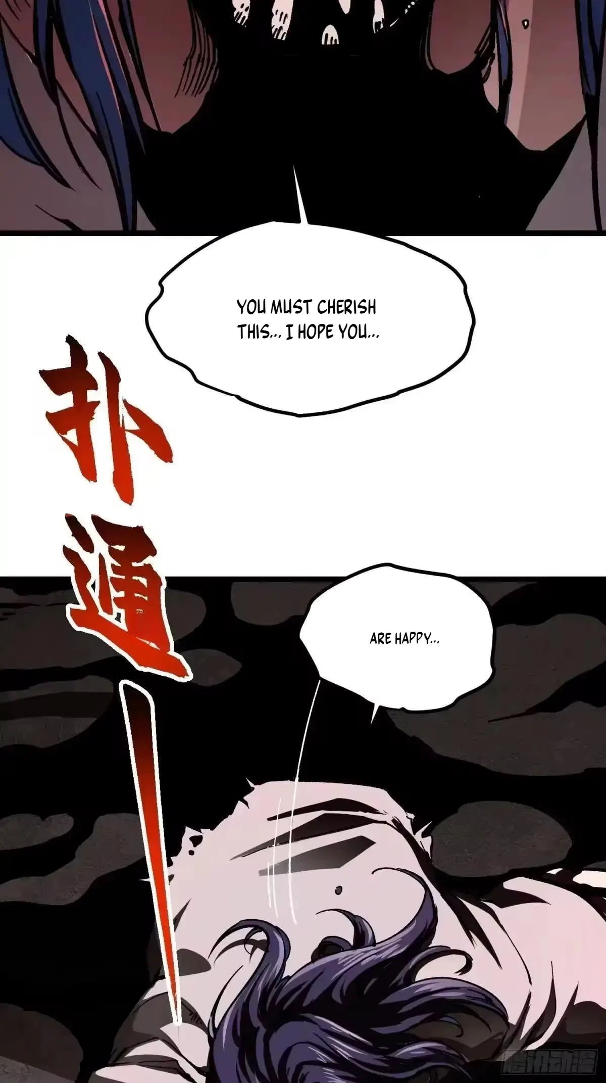 Martial Evolution: Start by Awakening the King of Monsters Chapter 137 – Page 22