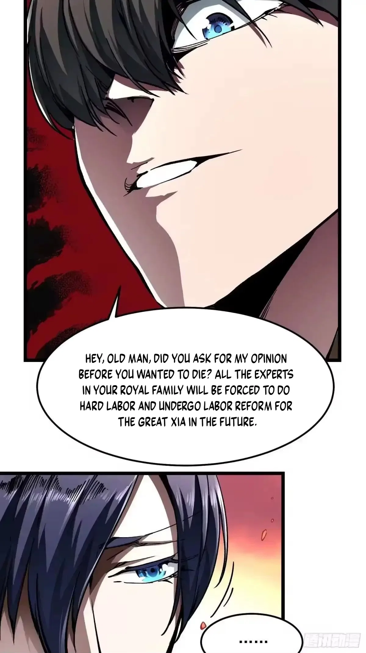 Martial Evolution: Start by Awakening the King of Monsters Chapter 137 – Page 27