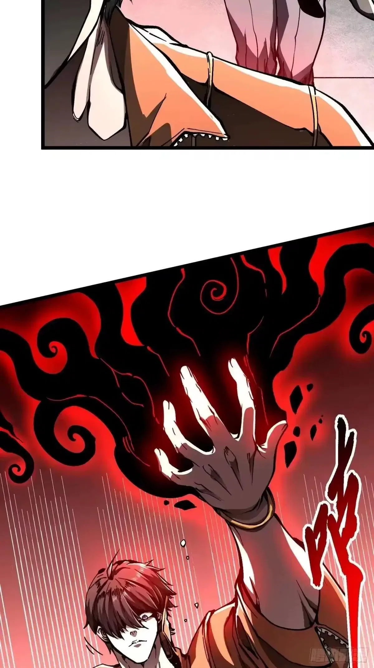 Martial Evolution: Start by Awakening the King of Monsters Chapter 137 – Page 30