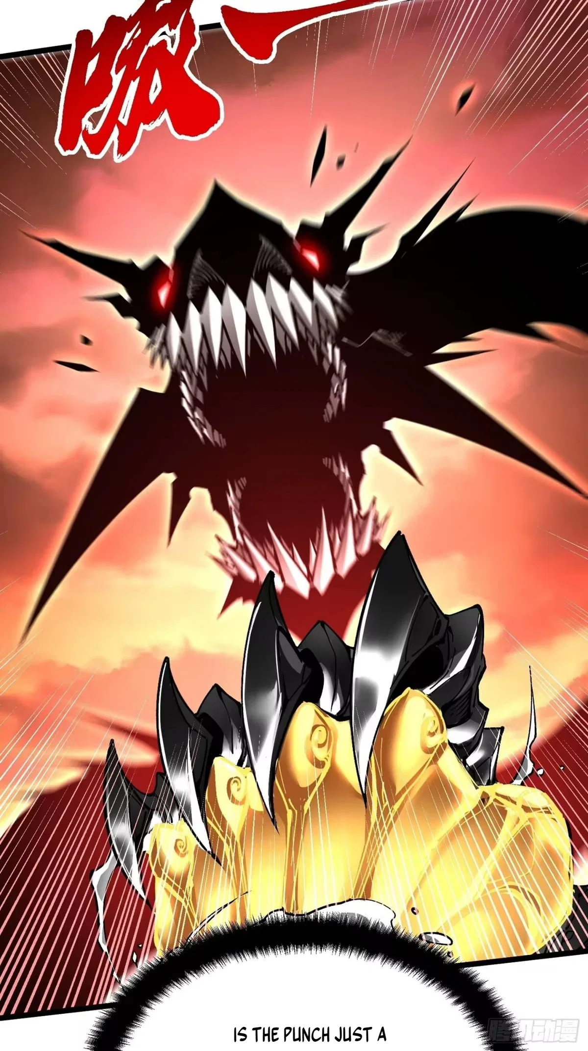 Martial Evolution: Start by Awakening the King of Monsters Chapter 136 – Page 5