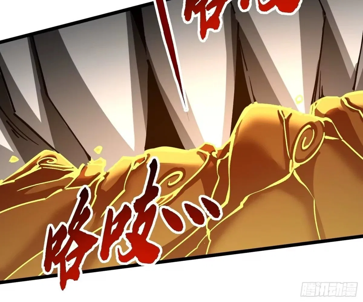 Martial Evolution: Start by Awakening the King of Monsters Chapter 136 – Page 8