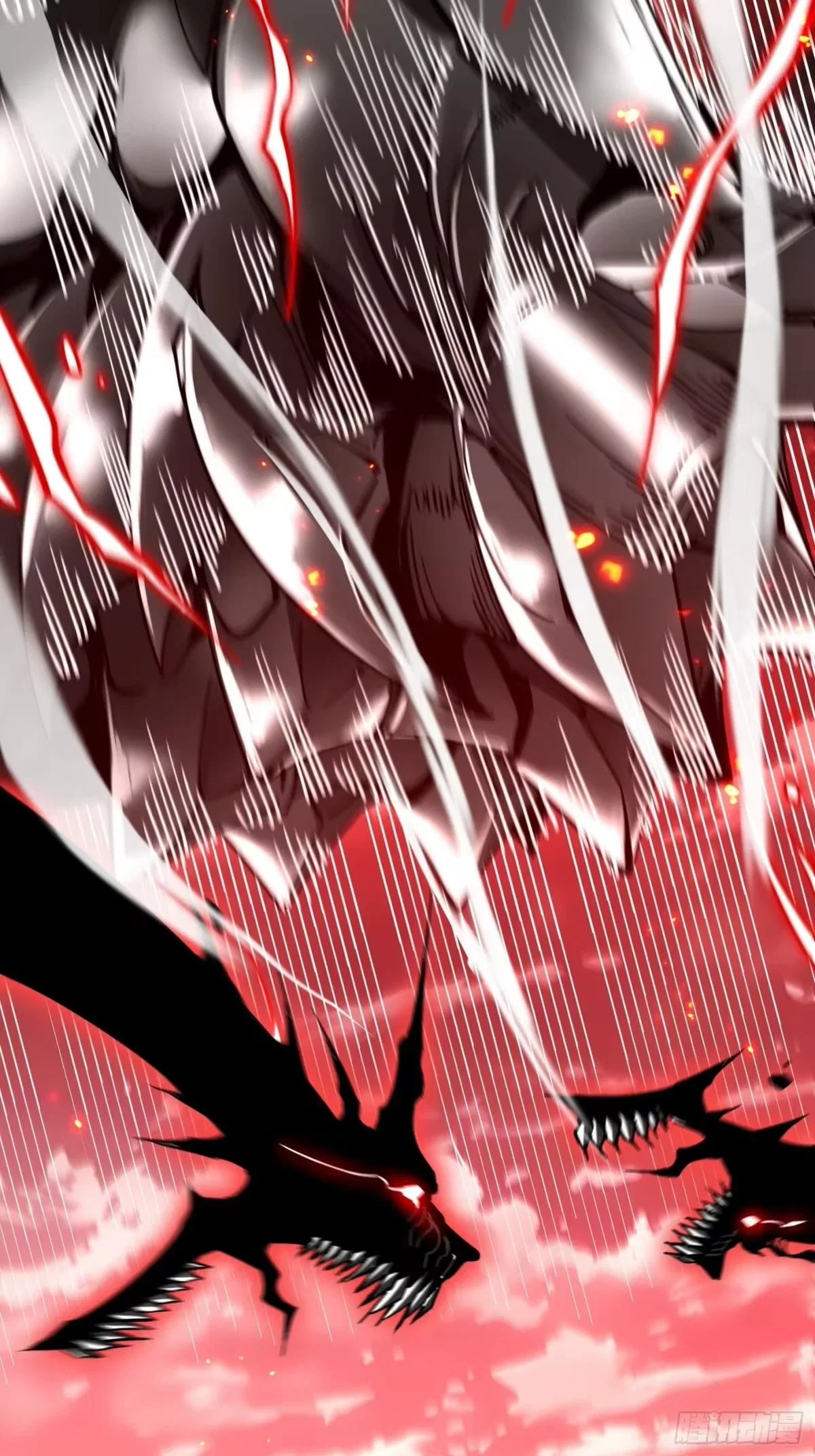 Martial Evolution: Start by Awakening the King of Monsters Chapter 136 – Page 14