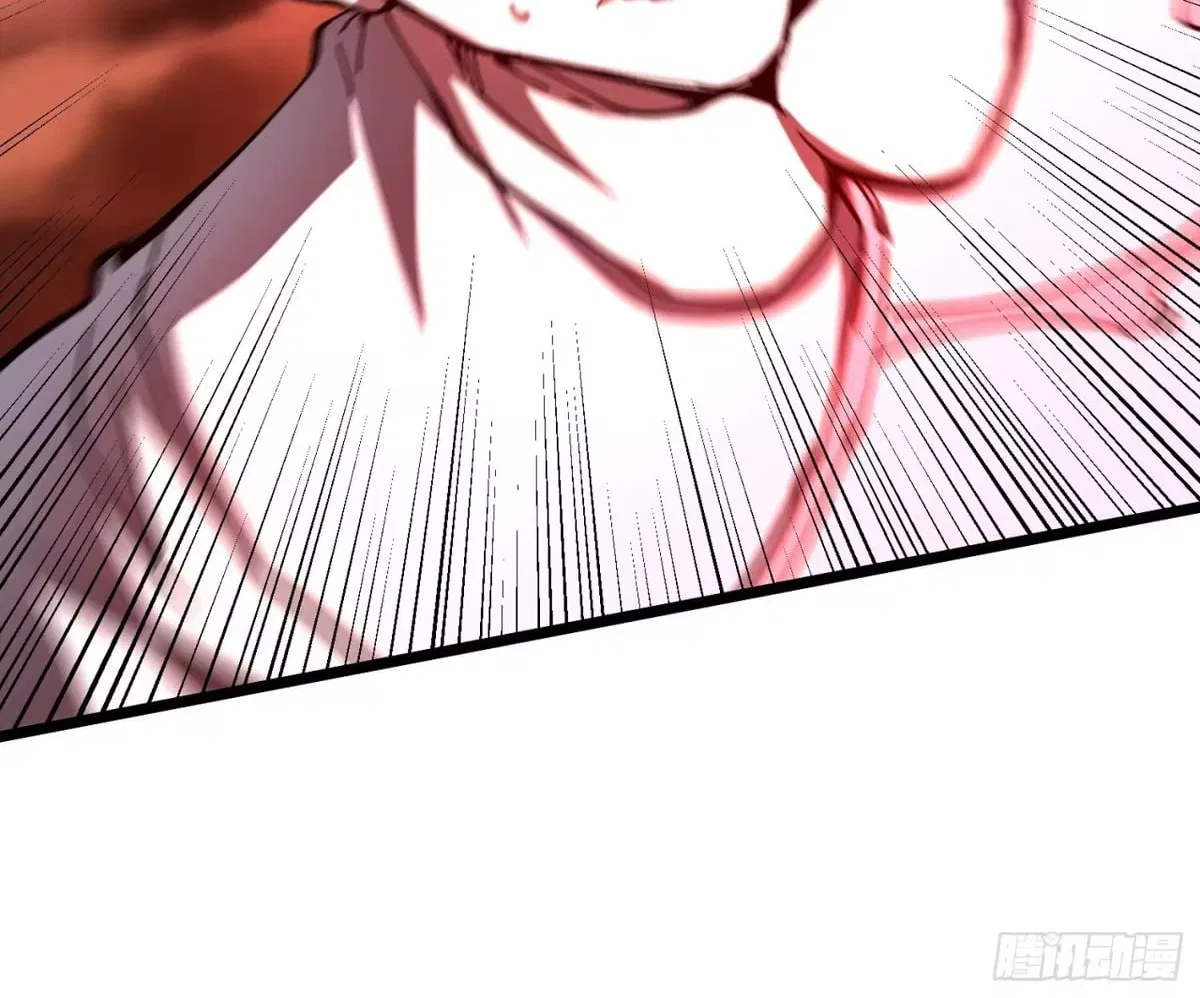 Martial Evolution: Start by Awakening the King of Monsters Chapter 136 – Page 16
