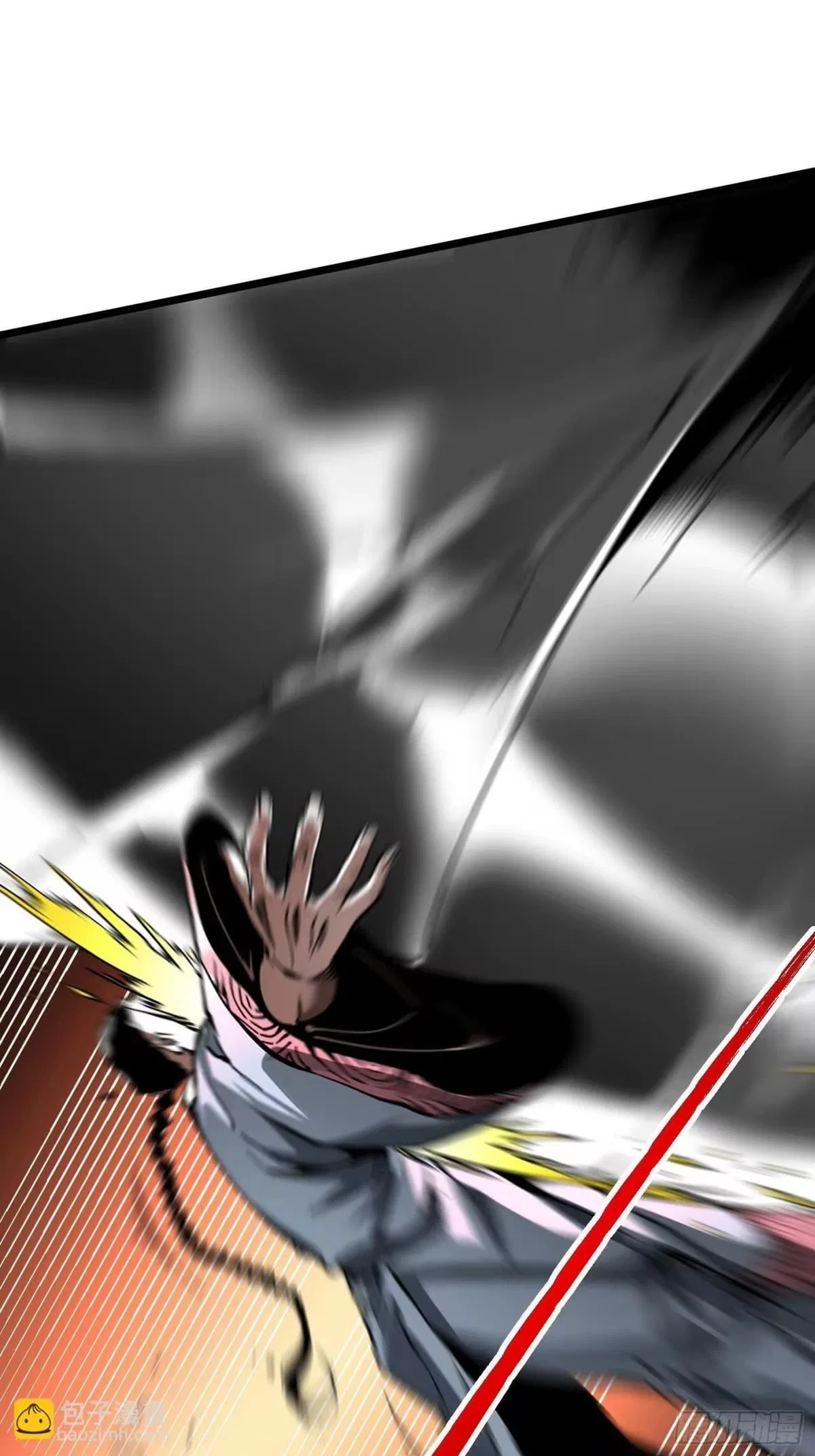 Martial Evolution: Start by Awakening the King of Monsters Chapter 136 – Page 17