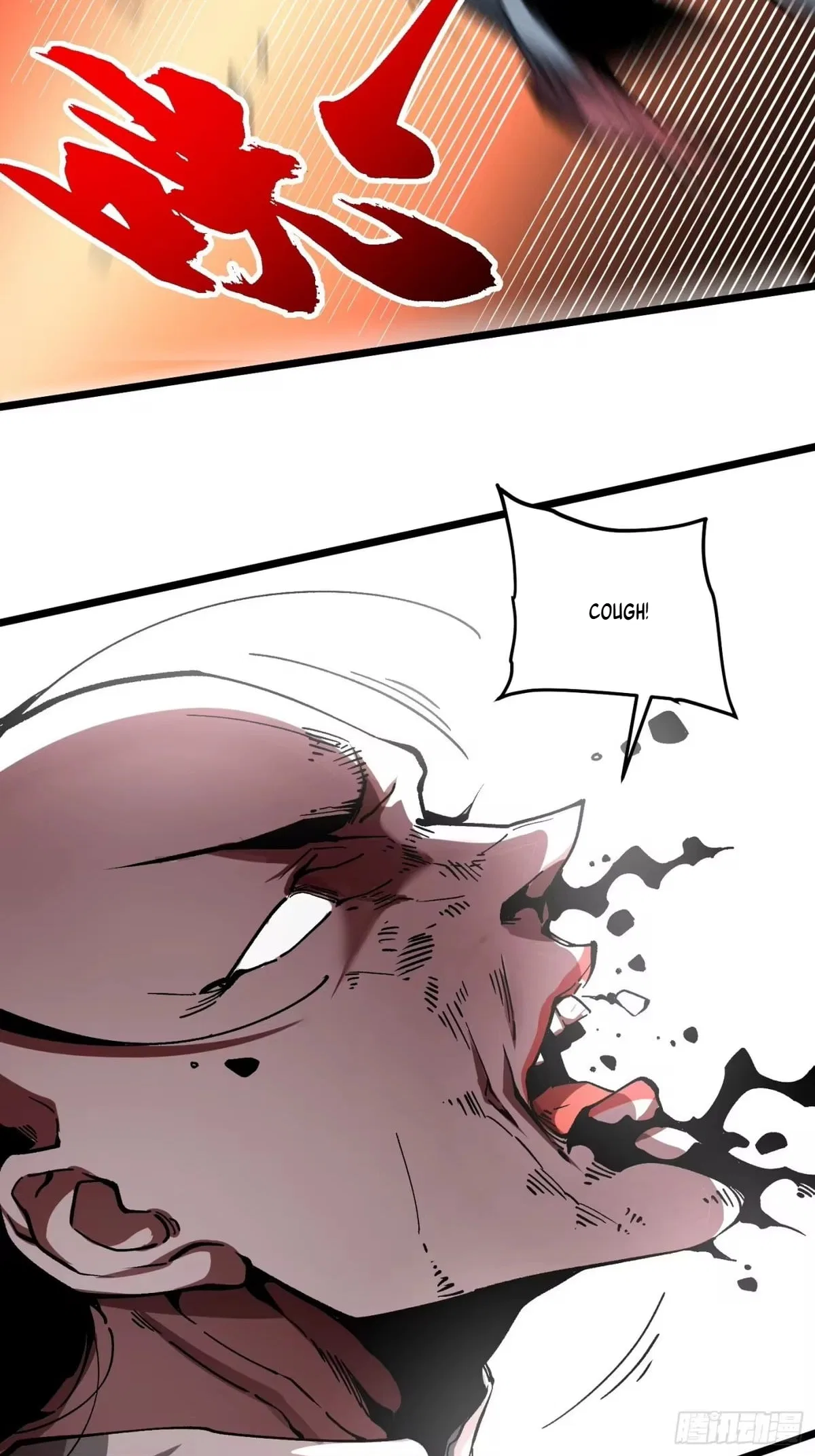 Martial Evolution: Start by Awakening the King of Monsters Chapter 136 – Page 18