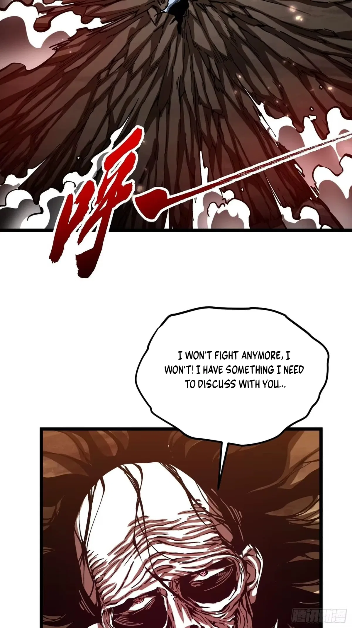 Martial Evolution: Start by Awakening the King of Monsters Chapter 136 – Page 23