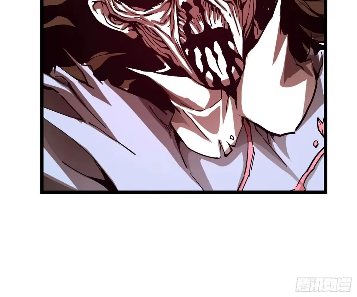 Martial Evolution: Start by Awakening the King of Monsters Chapter 136 – Page 24