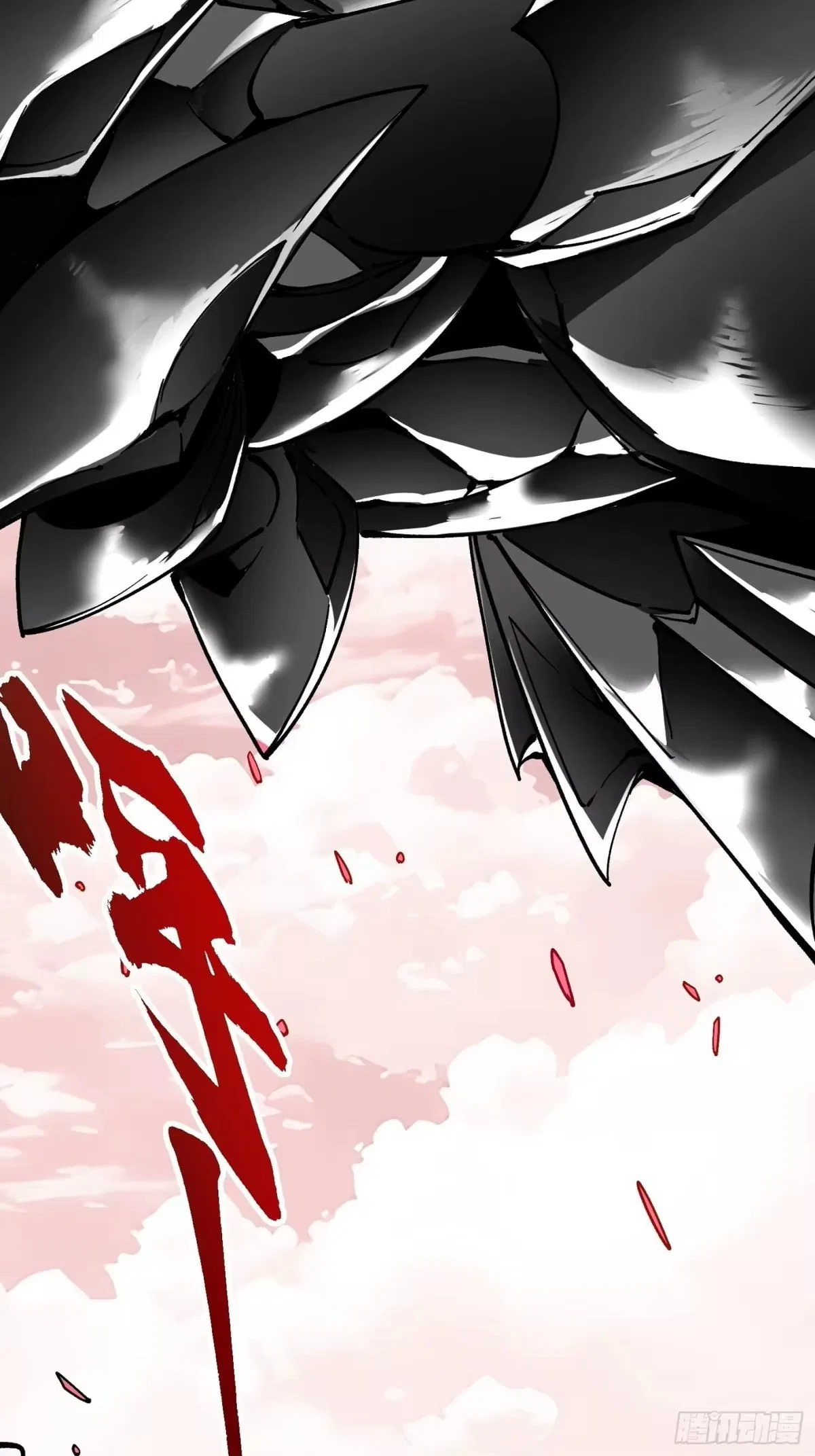 Martial Evolution: Start by Awakening the King of Monsters Chapter 136 – Page 26