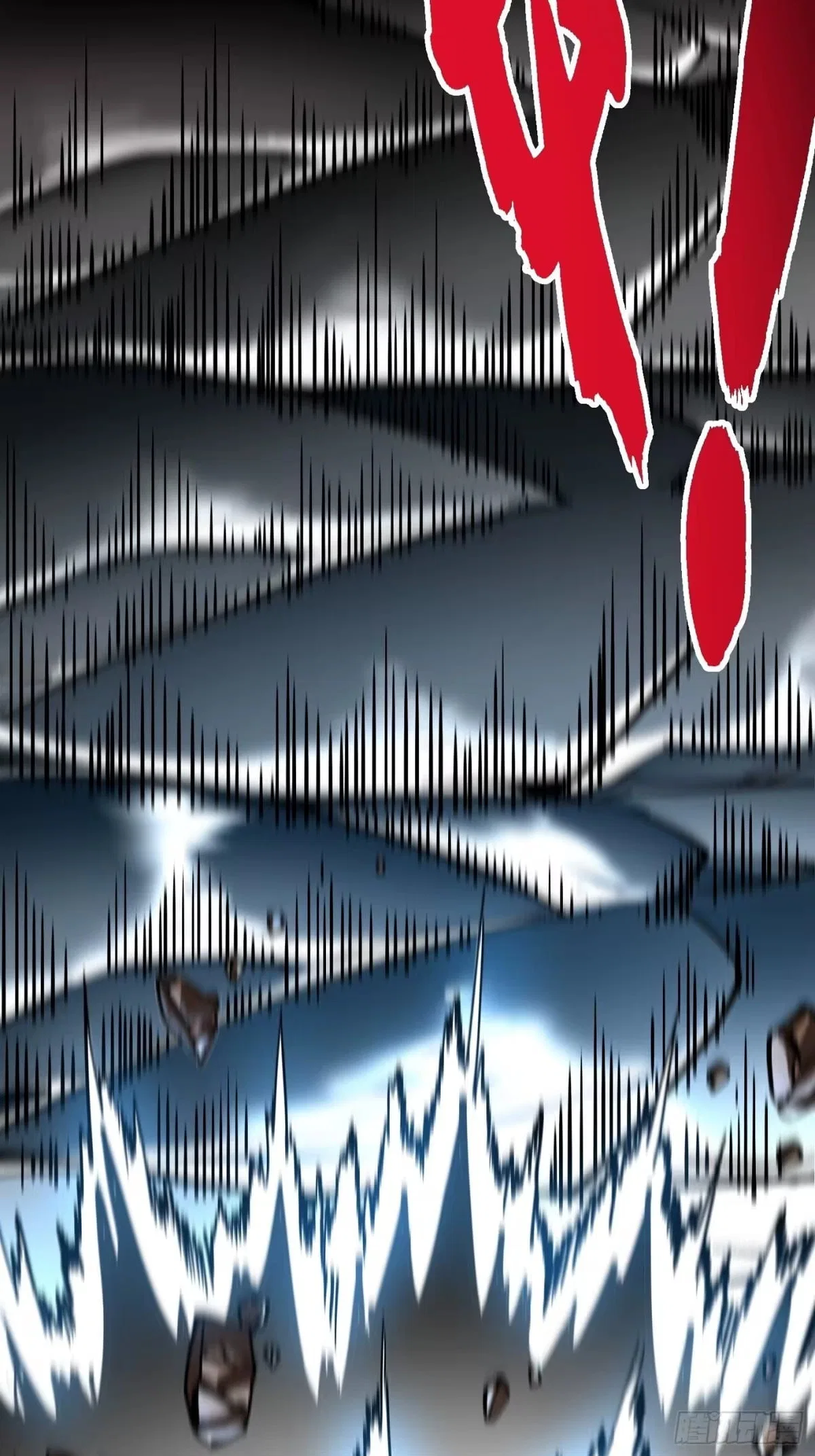 Martial Evolution: Start by Awakening the King of Monsters Chapter 136 – Page 29