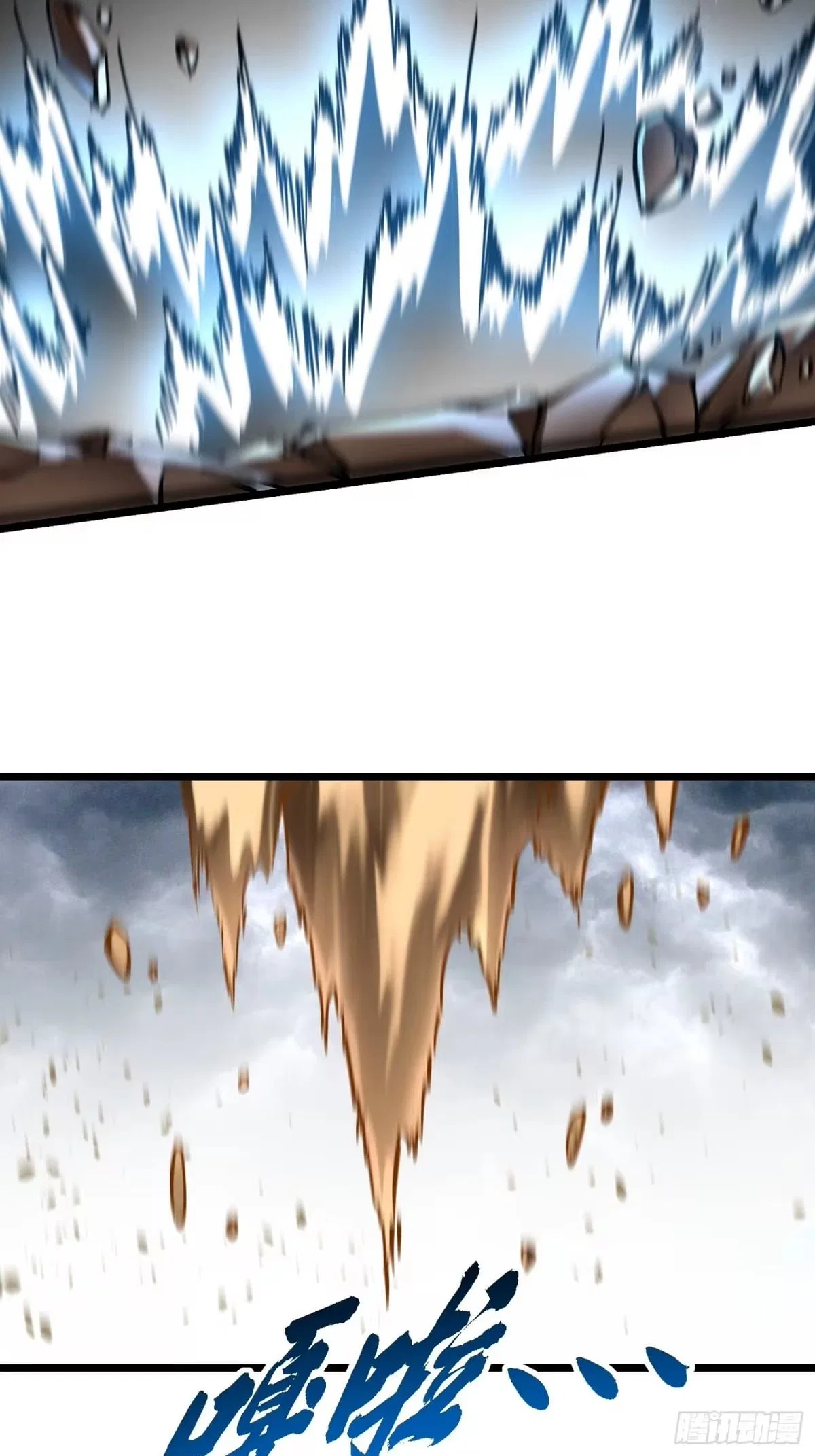 Martial Evolution: Start by Awakening the King of Monsters Chapter 136 – Page 30