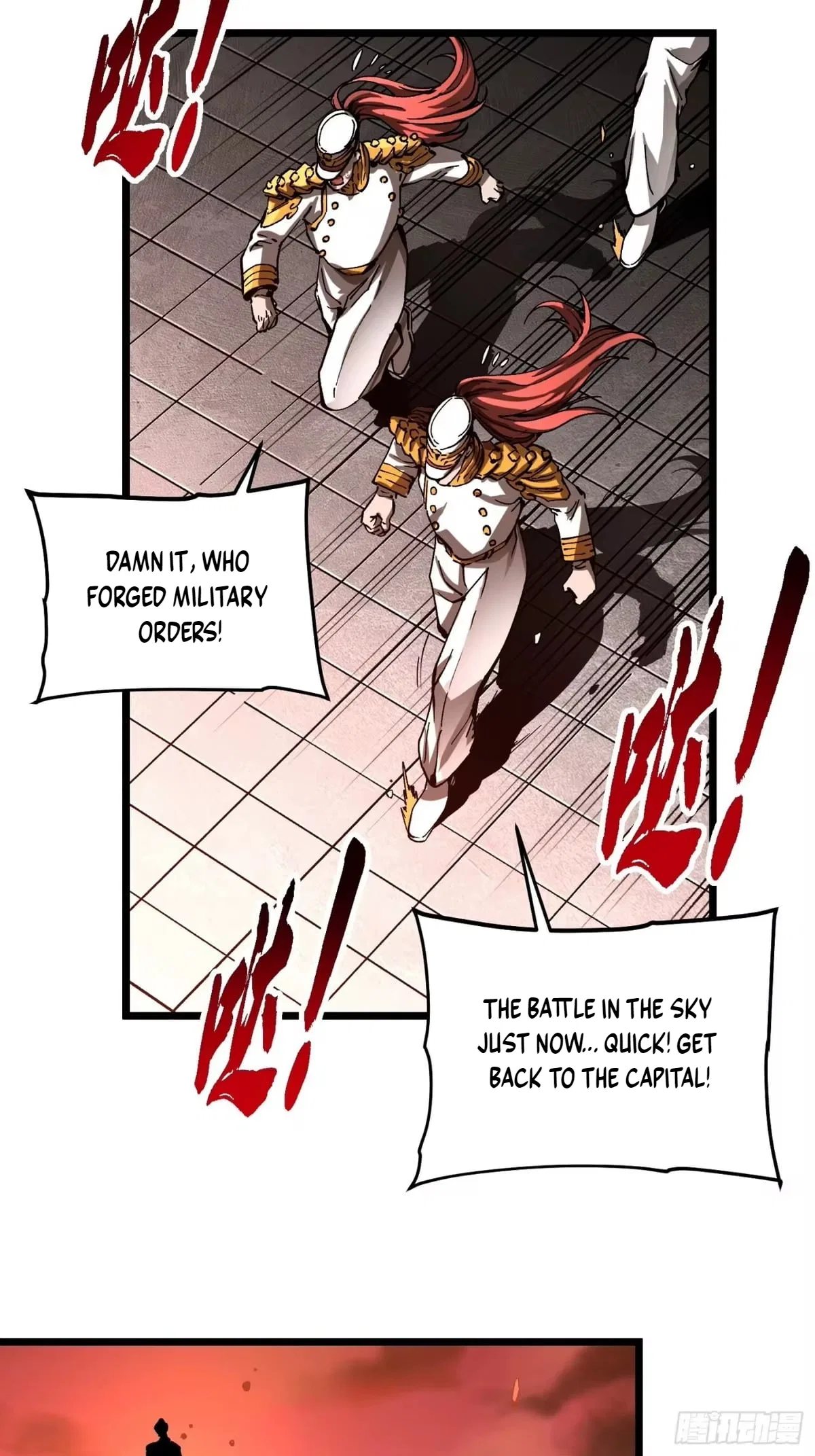 Martial Evolution: Start by Awakening the King of Monsters Chapter 136 – Page 38