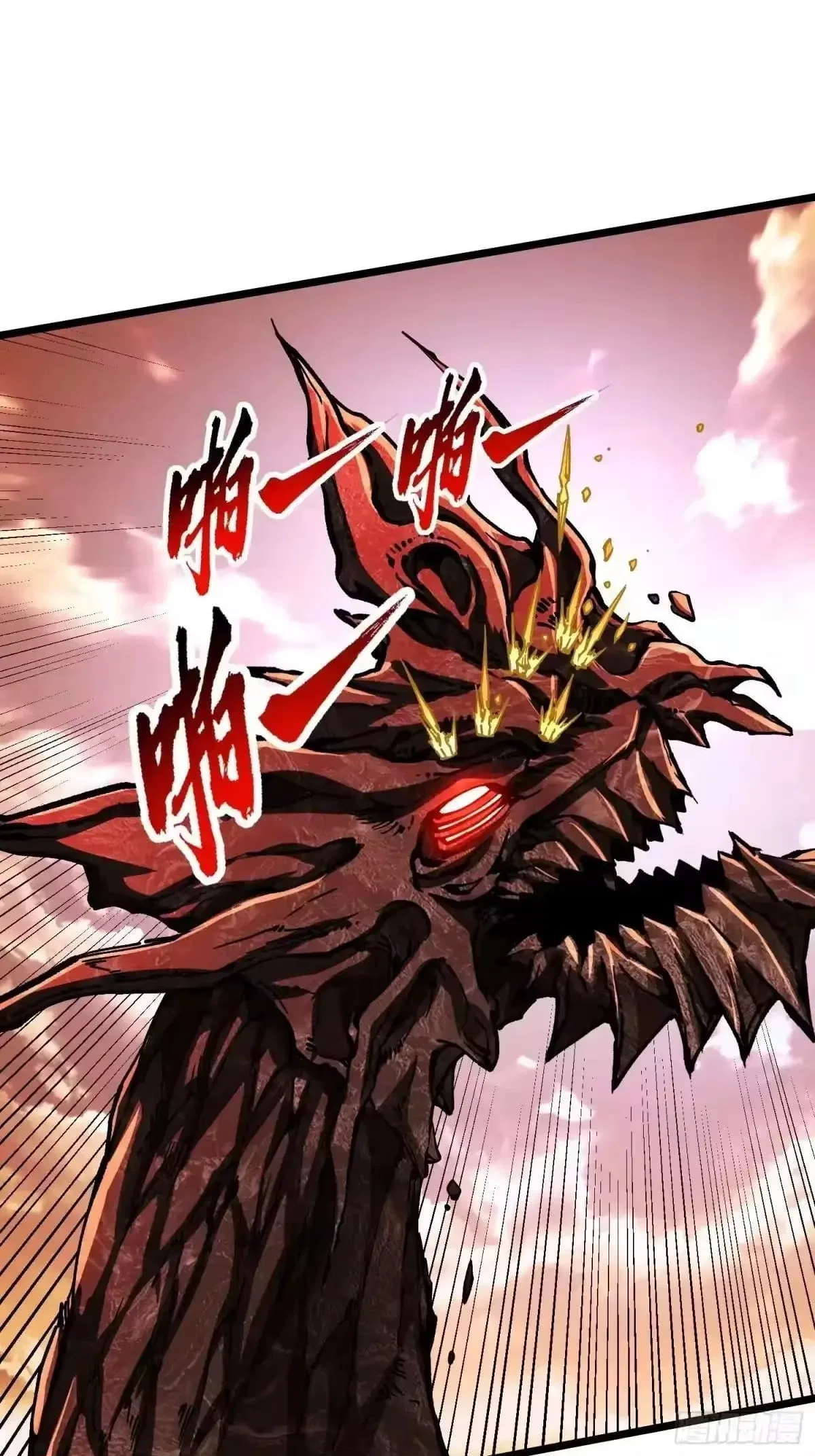 Martial Evolution: Start by Awakening the King of Monsters Chapter 135 – Page 9