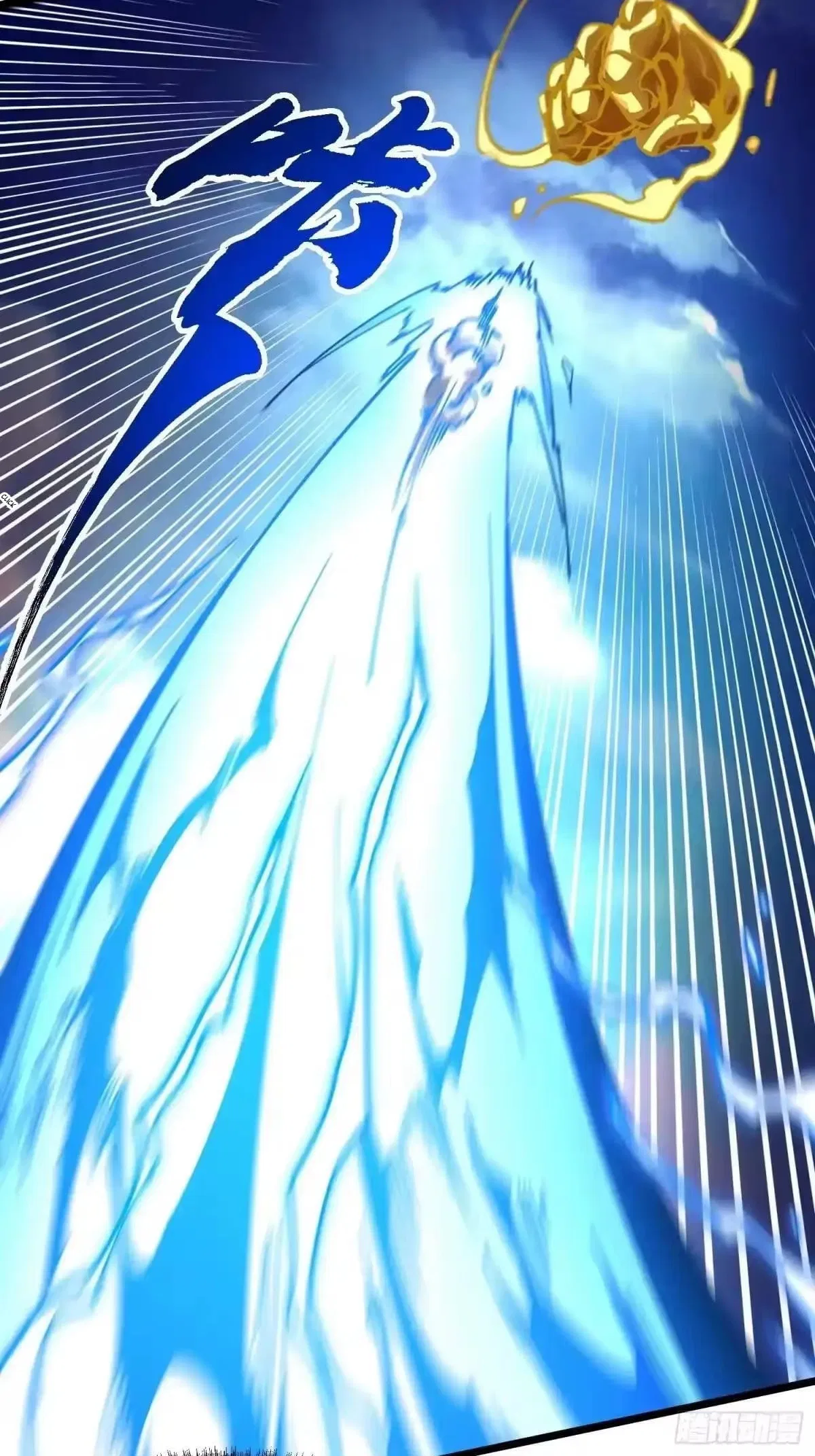 Martial Evolution: Start by Awakening the King of Monsters Chapter 135 – Page 22