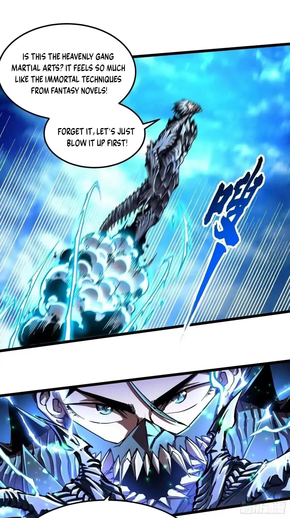Martial Evolution: Start by Awakening the King of Monsters Chapter 135 – Page 25