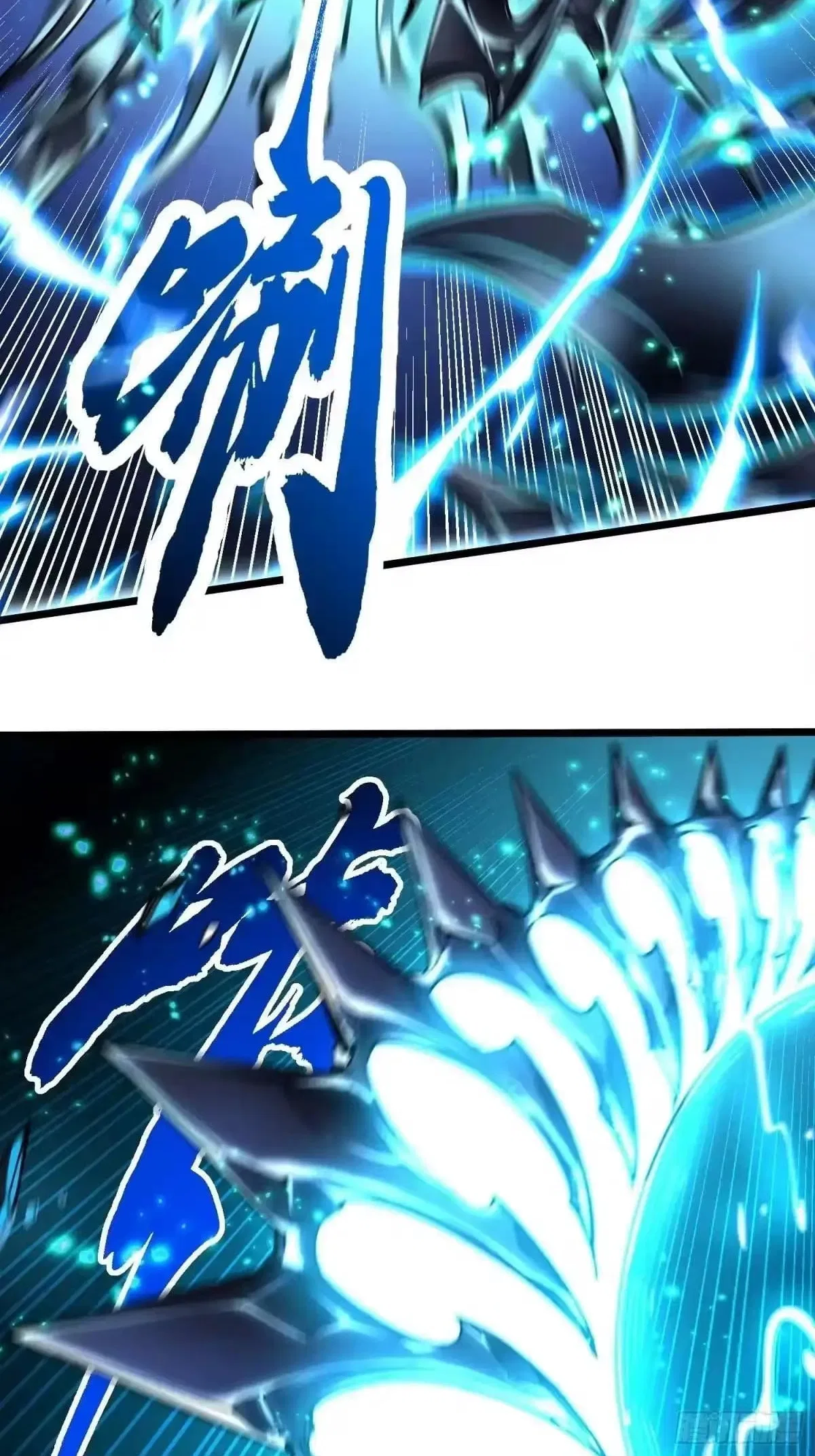 Martial Evolution: Start by Awakening the King of Monsters Chapter 135 – Page 27