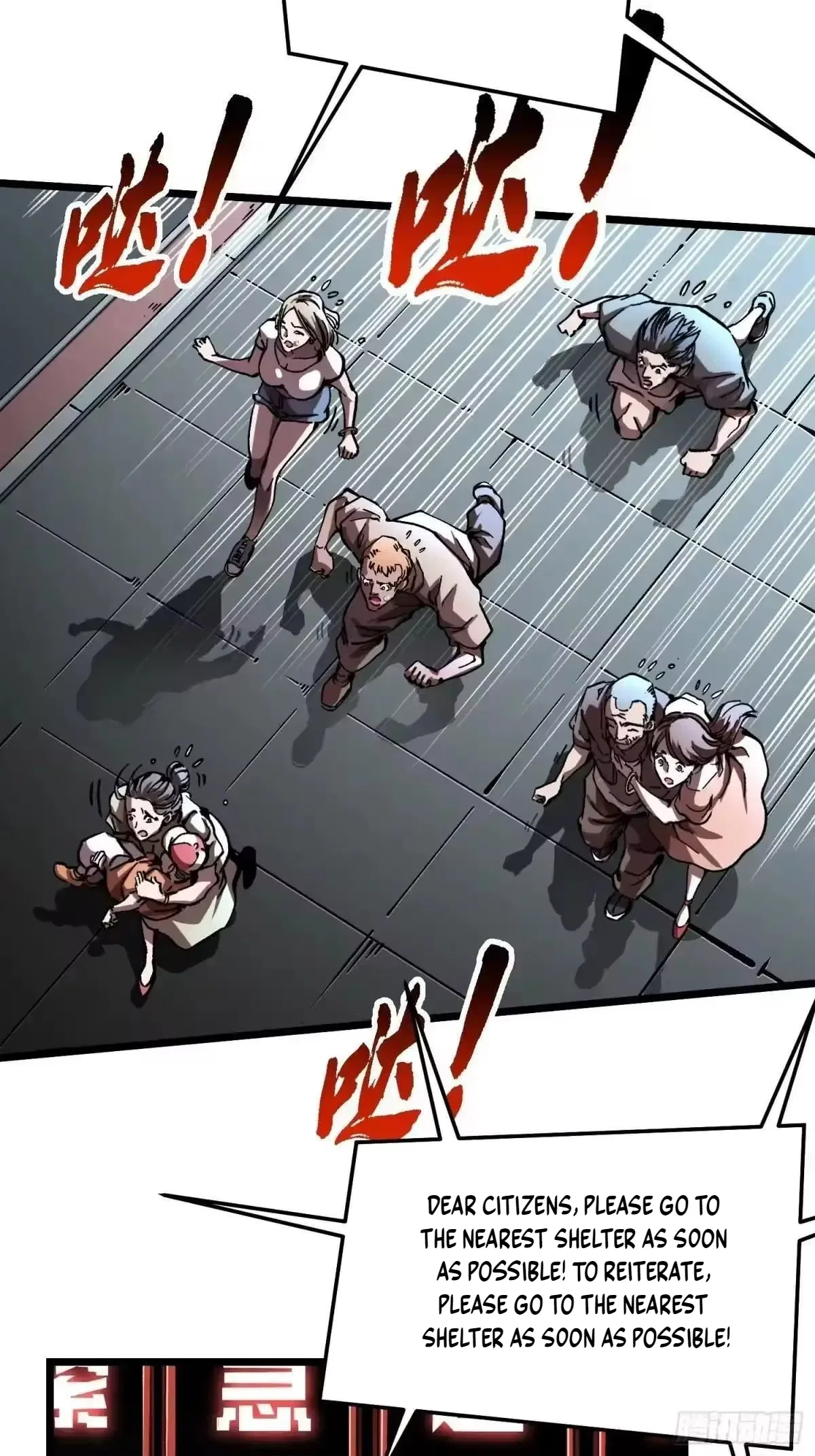 Martial Evolution: Start by Awakening the King of Monsters Chapter 135 – Page 35