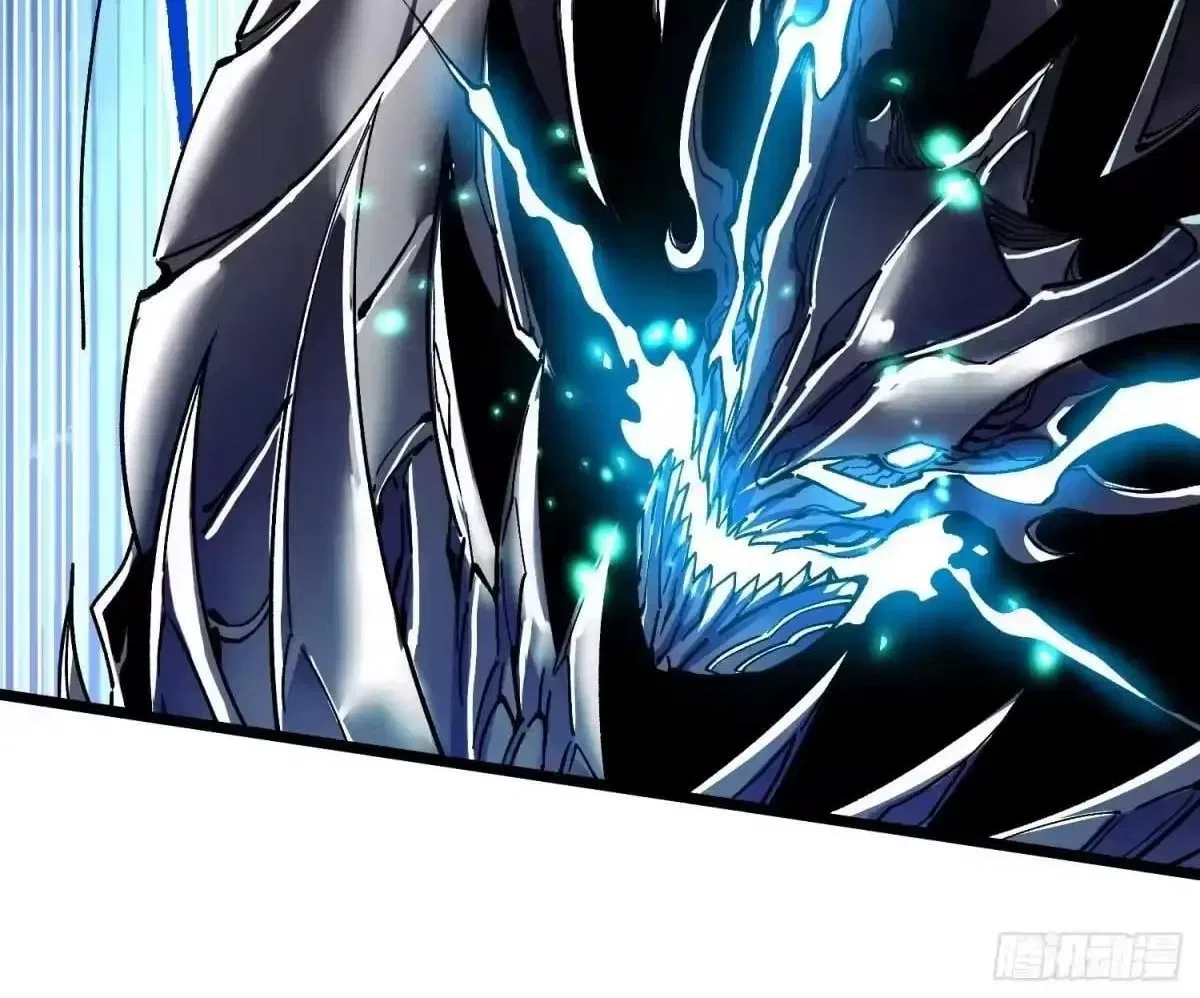 Martial Evolution: Start by Awakening the King of Monsters Chapter 135 – Page 40