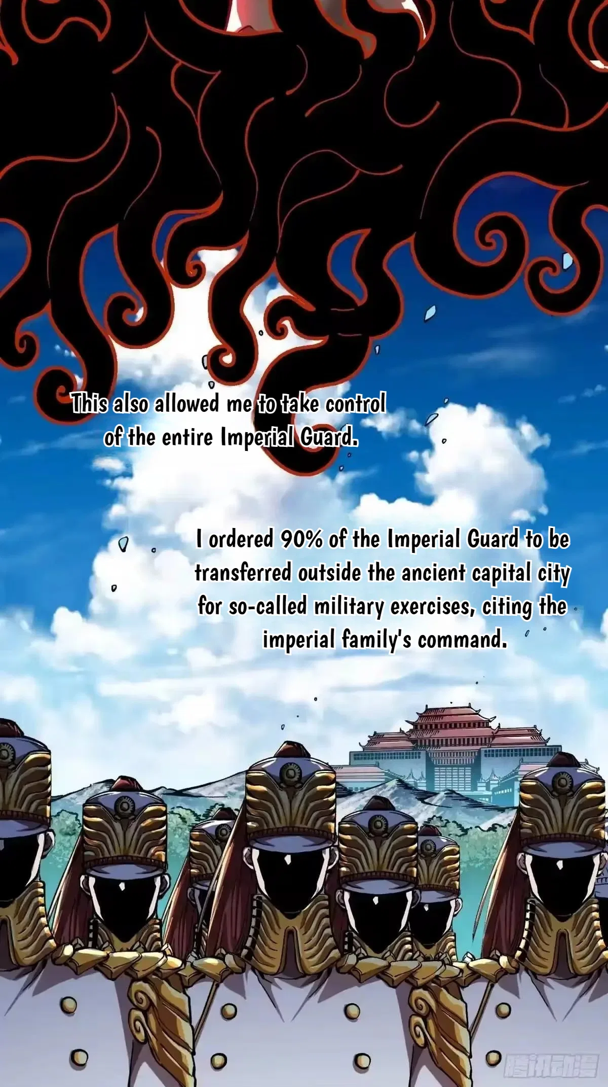 Martial Evolution: Start by Awakening the King of Monsters Chapter 134 – Page 6