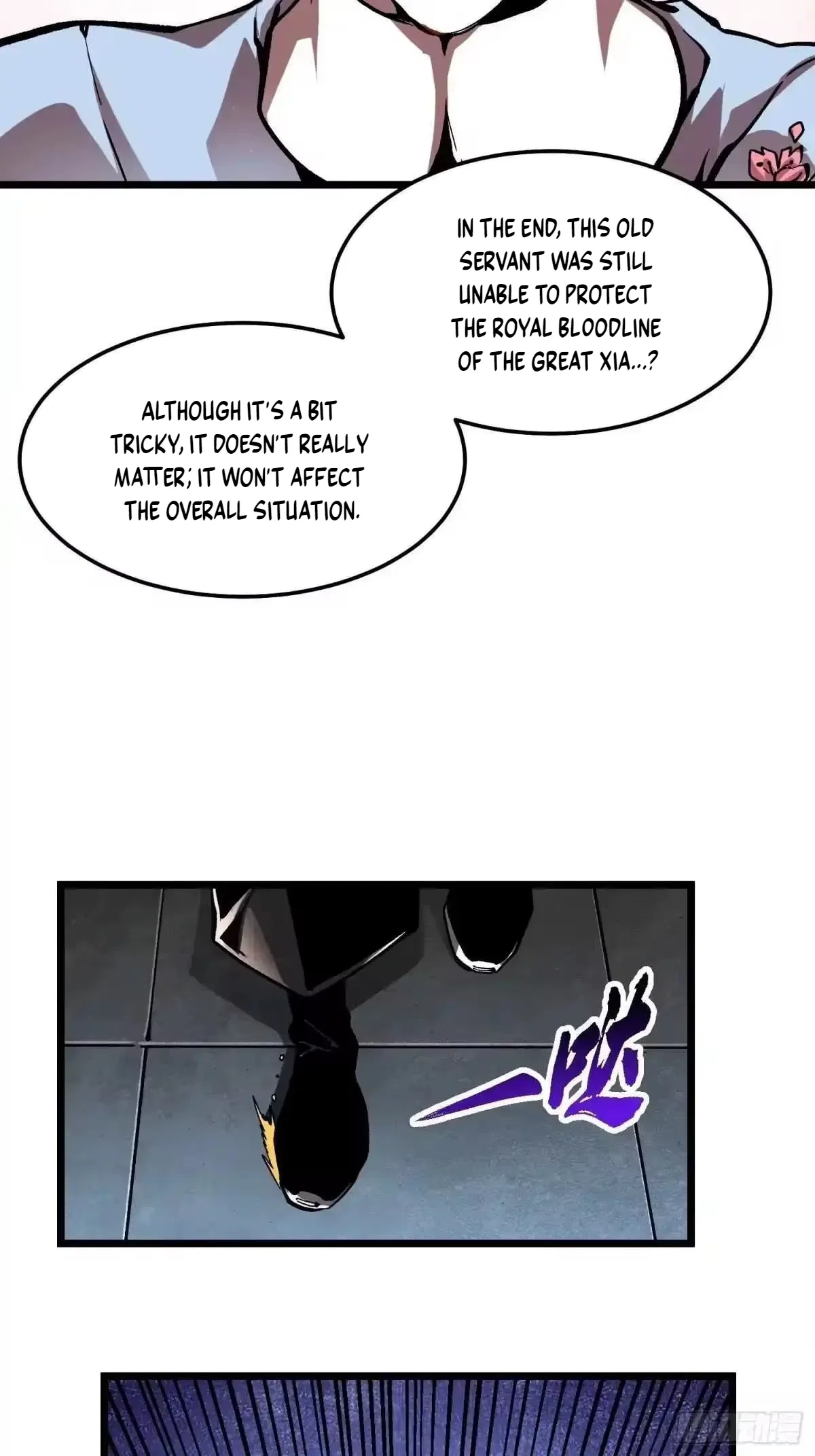 Martial Evolution: Start by Awakening the King of Monsters Chapter 134 – Page 12
