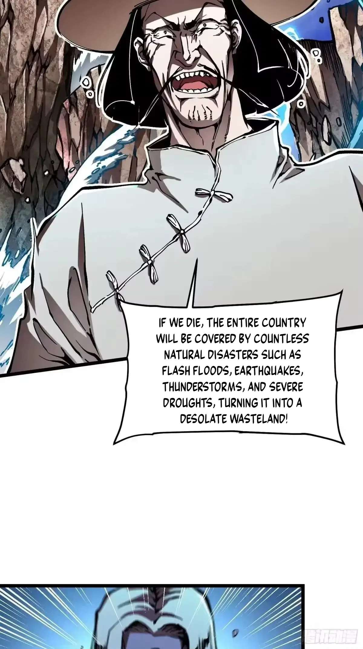 Martial Evolution: Start by Awakening the King of Monsters Chapter 134 – Page 18