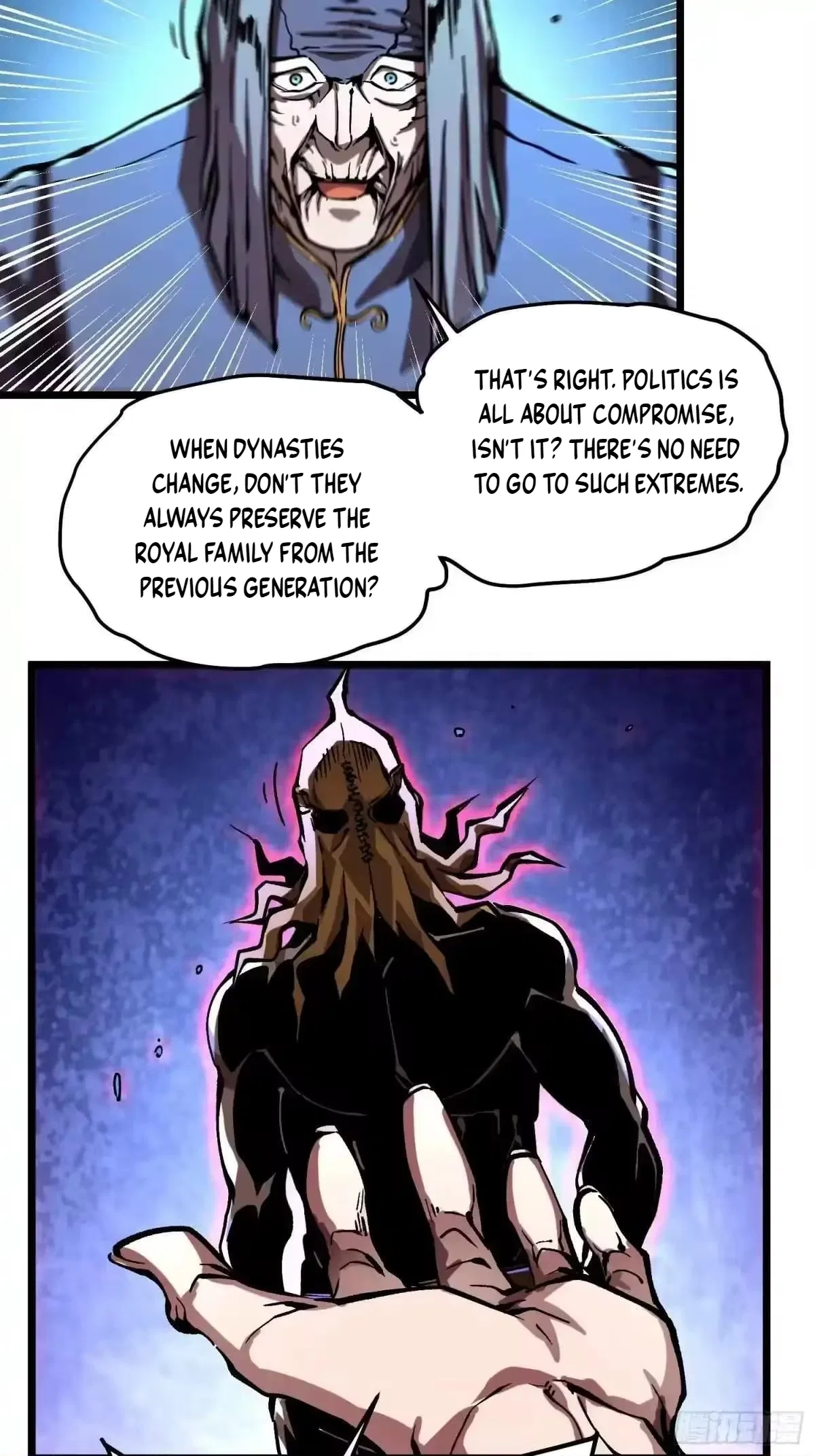 Martial Evolution: Start by Awakening the King of Monsters Chapter 134 – Page 19