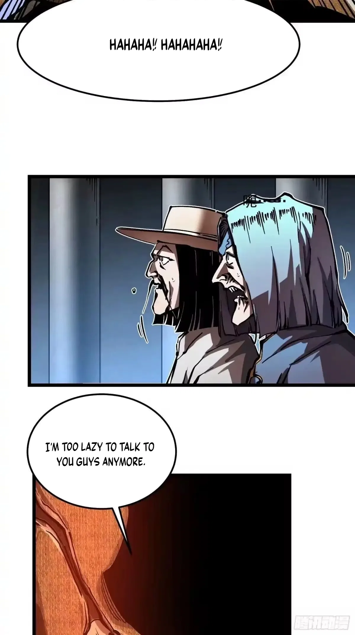 Martial Evolution: Start by Awakening the King of Monsters Chapter 134 – Page 20