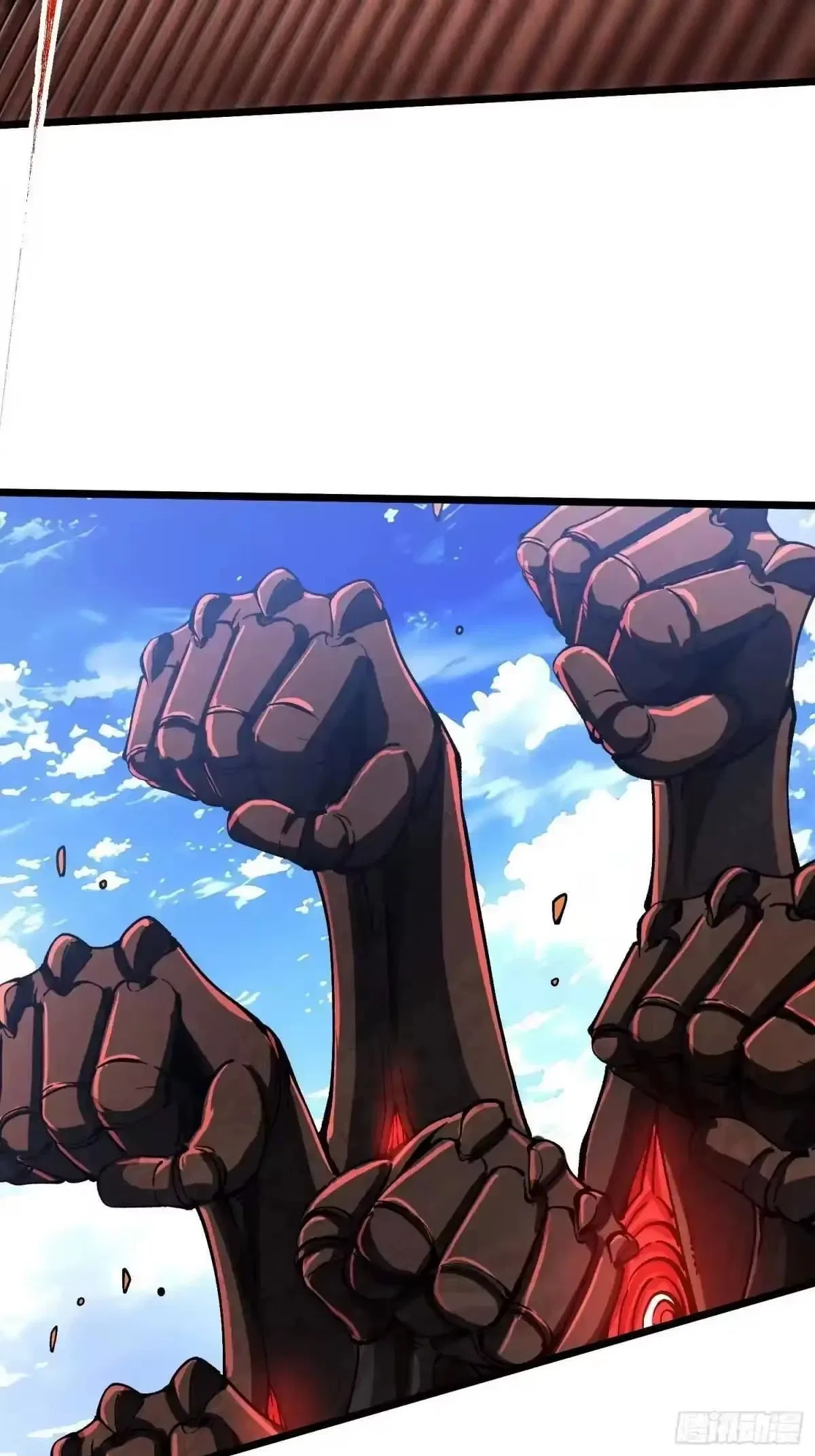 Martial Evolution: Start by Awakening the King of Monsters Chapter 134 – Page 32