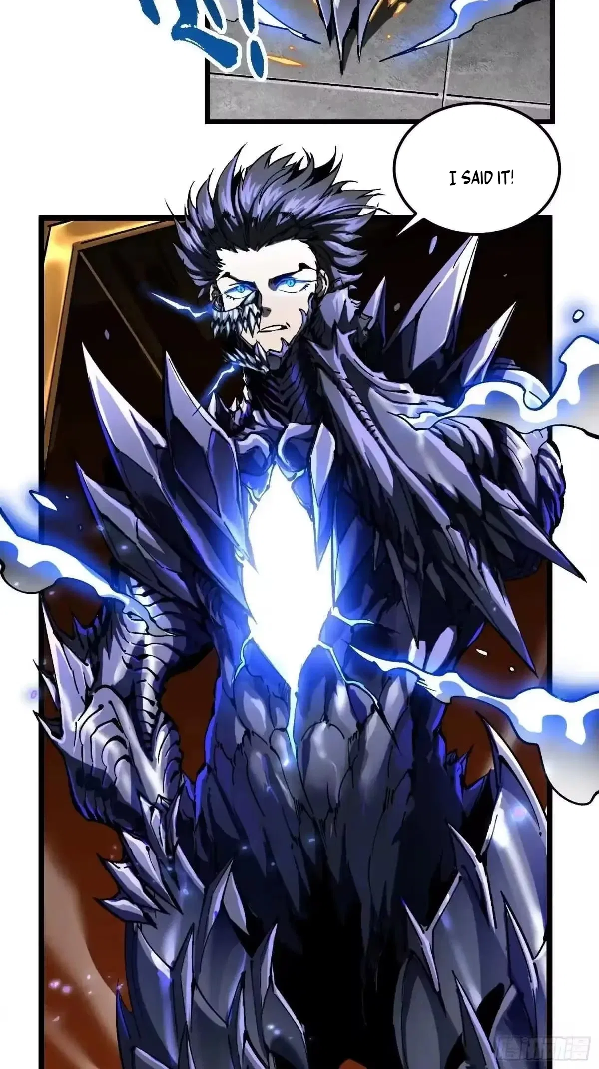 Martial Evolution: Start by Awakening the King of Monsters Chapter 133 – Page 3