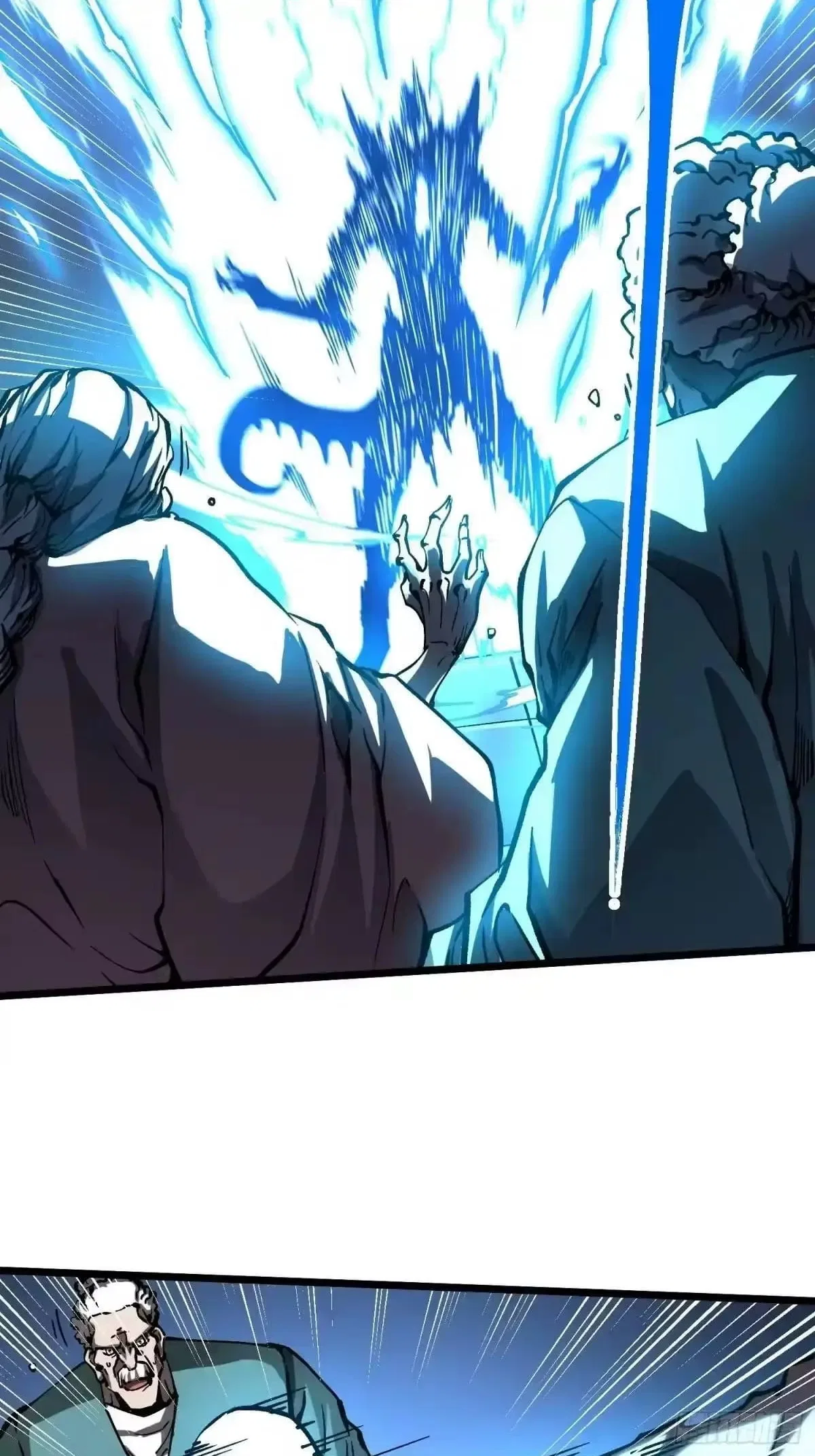 Martial Evolution: Start by Awakening the King of Monsters Chapter 133 – Page 6