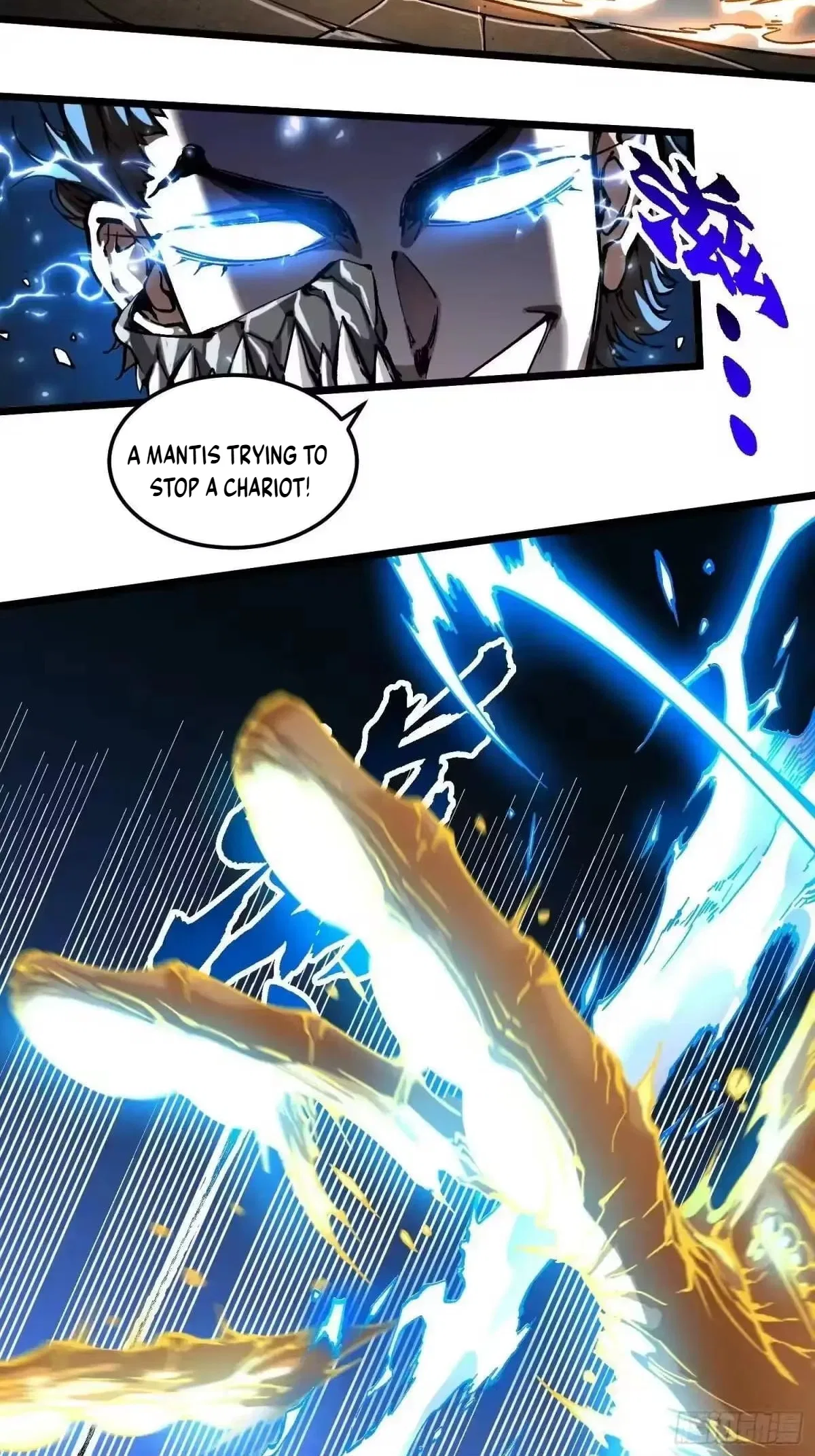 Martial Evolution: Start by Awakening the King of Monsters Chapter 133 – Page 10