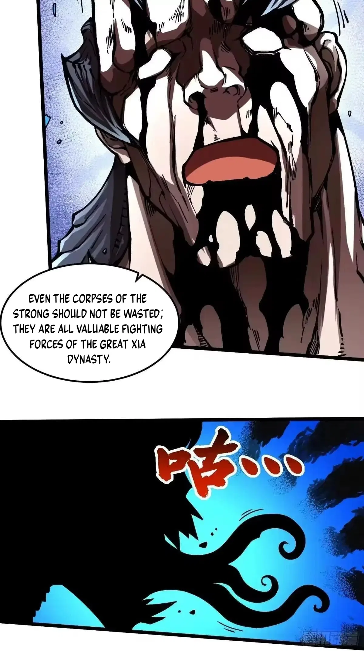 Martial Evolution: Start by Awakening the King of Monsters Chapter 133 – Page 19