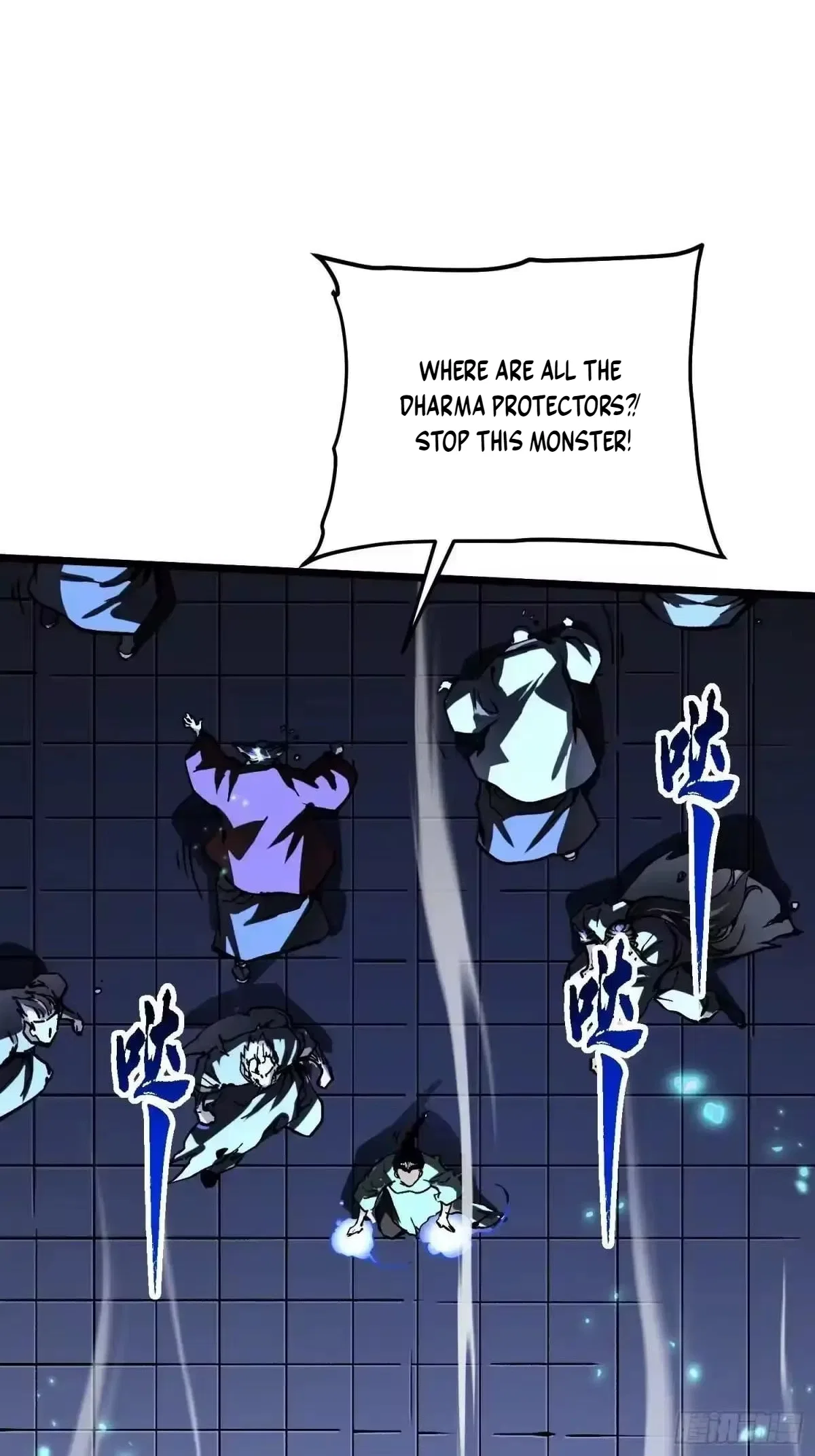 Martial Evolution: Start by Awakening the King of Monsters Chapter 133 – Page 22
