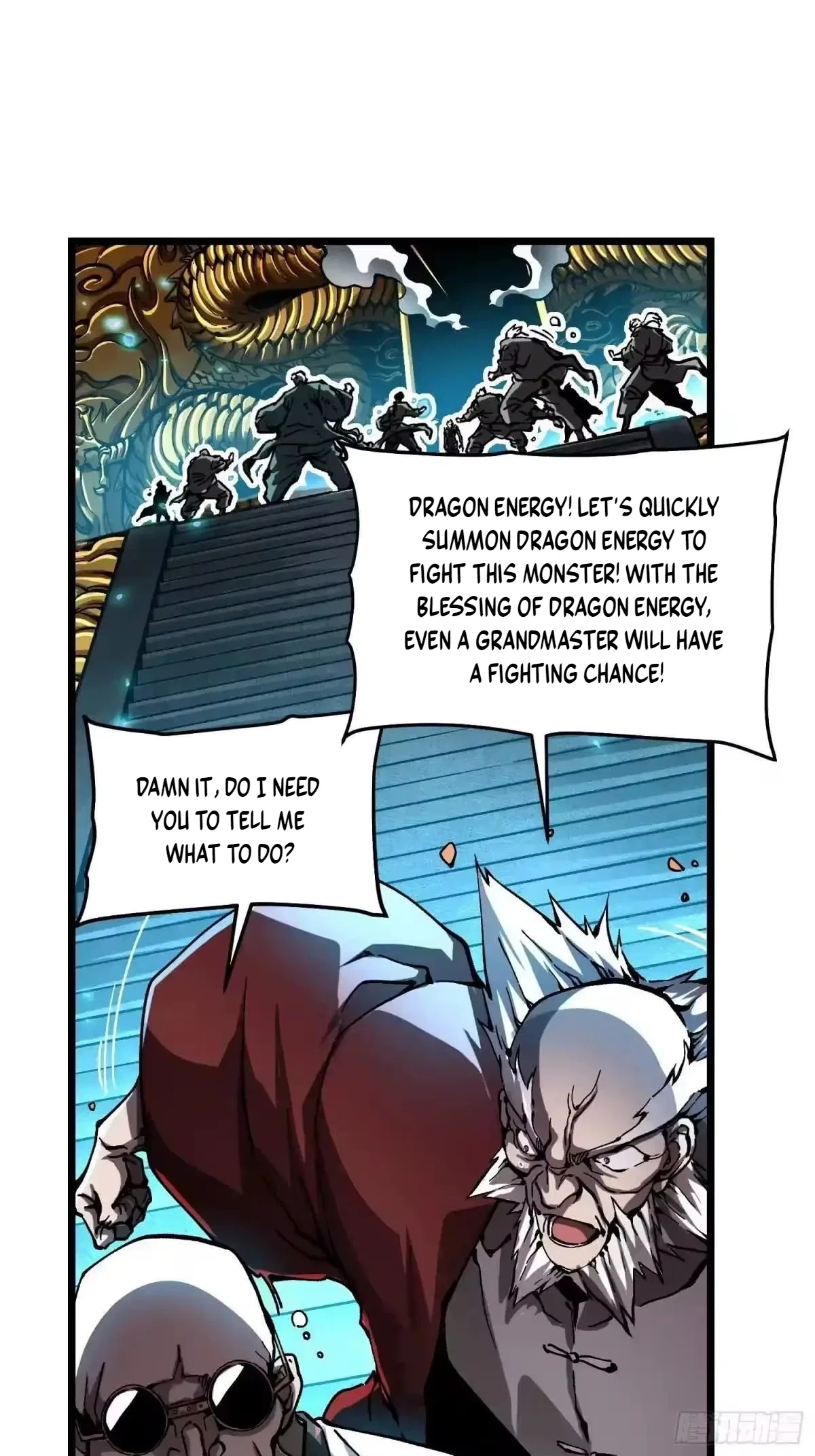 Martial Evolution: Start by Awakening the King of Monsters Chapter 133 – Page 25