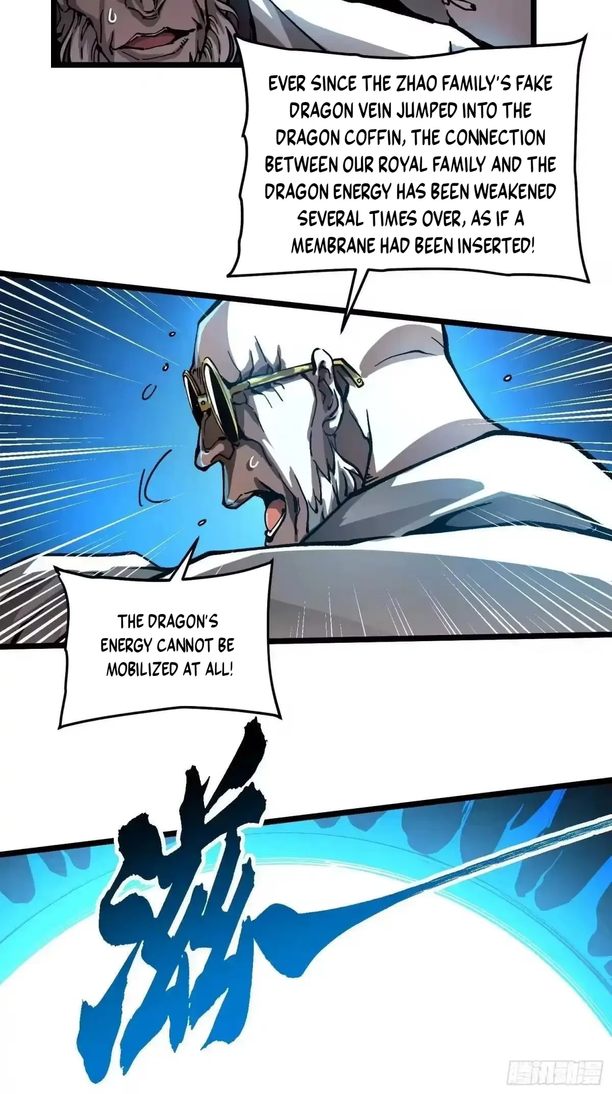 Martial Evolution: Start by Awakening the King of Monsters Chapter 133 – Page 26