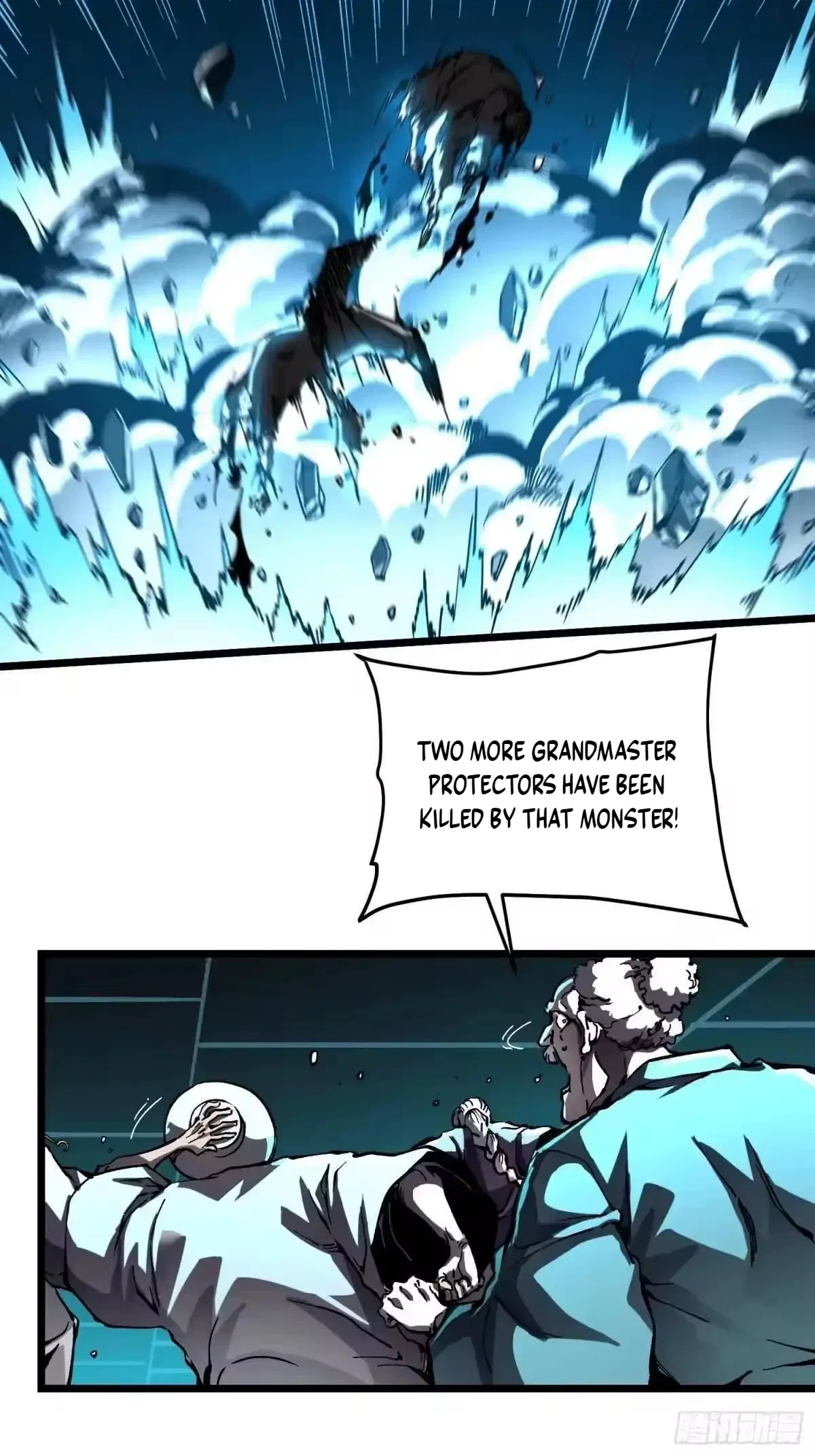 Martial Evolution: Start by Awakening the King of Monsters Chapter 133 – Page 28