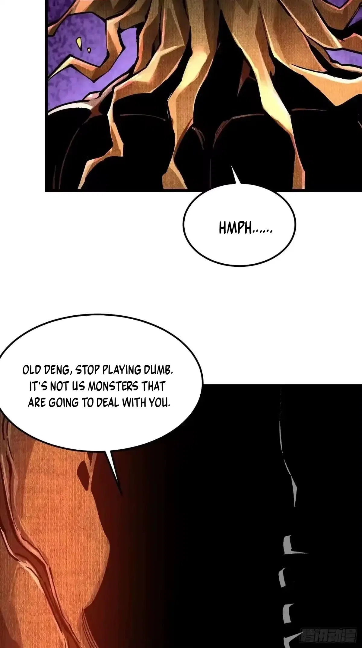 Martial Evolution: Start by Awakening the King of Monsters Chapter 133 – Page 37