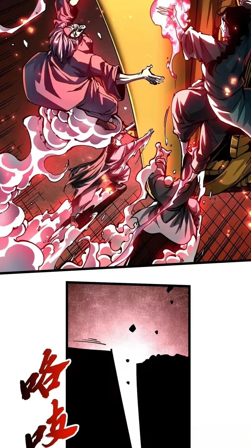 Martial Evolution: Start by Awakening the King of Monsters Chapter 132 – Page 5
